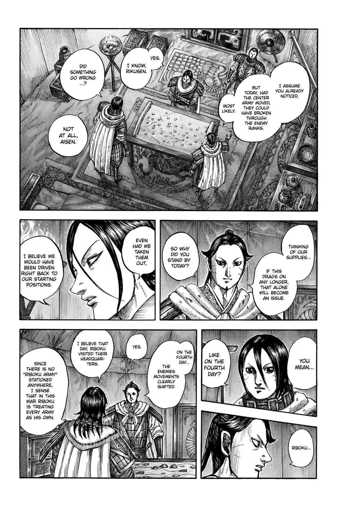 Read Kingdom (en) Manga Online