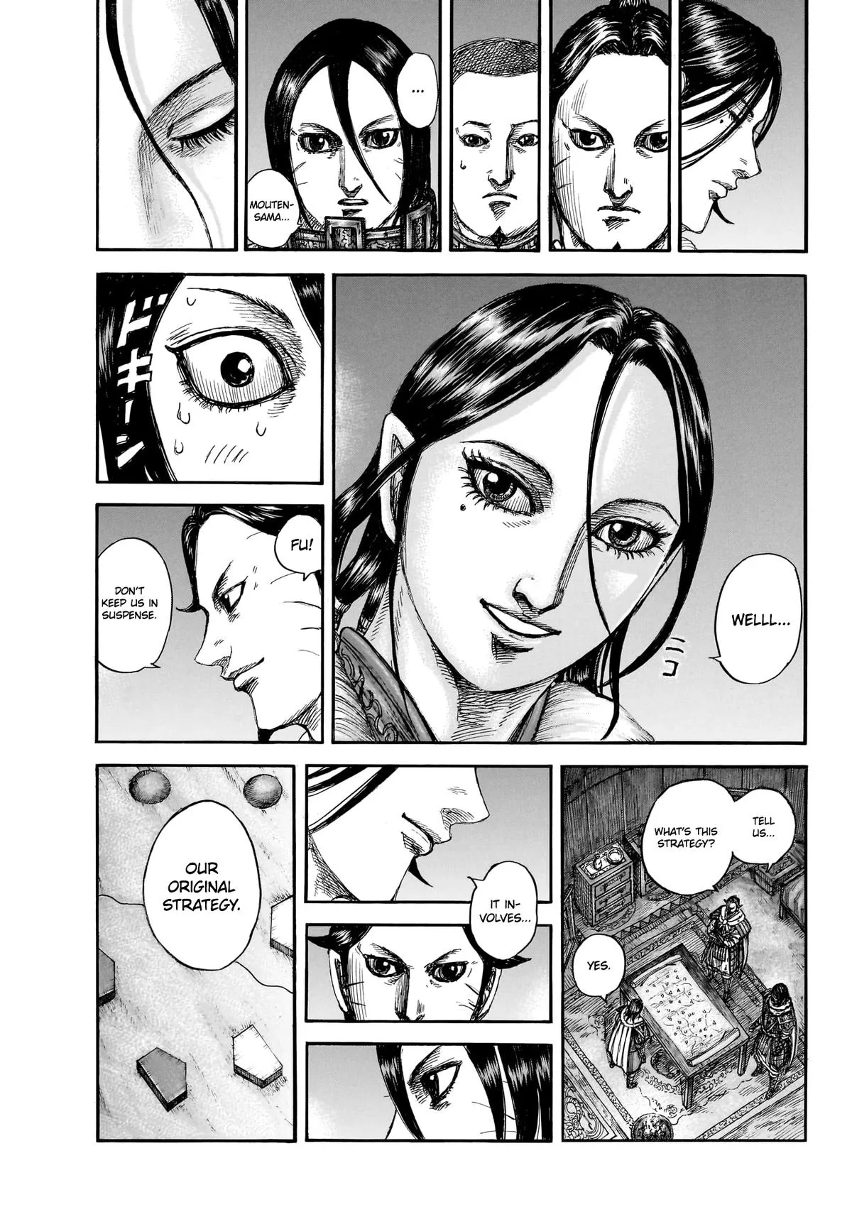 Read Kingdom (en) Manga Online