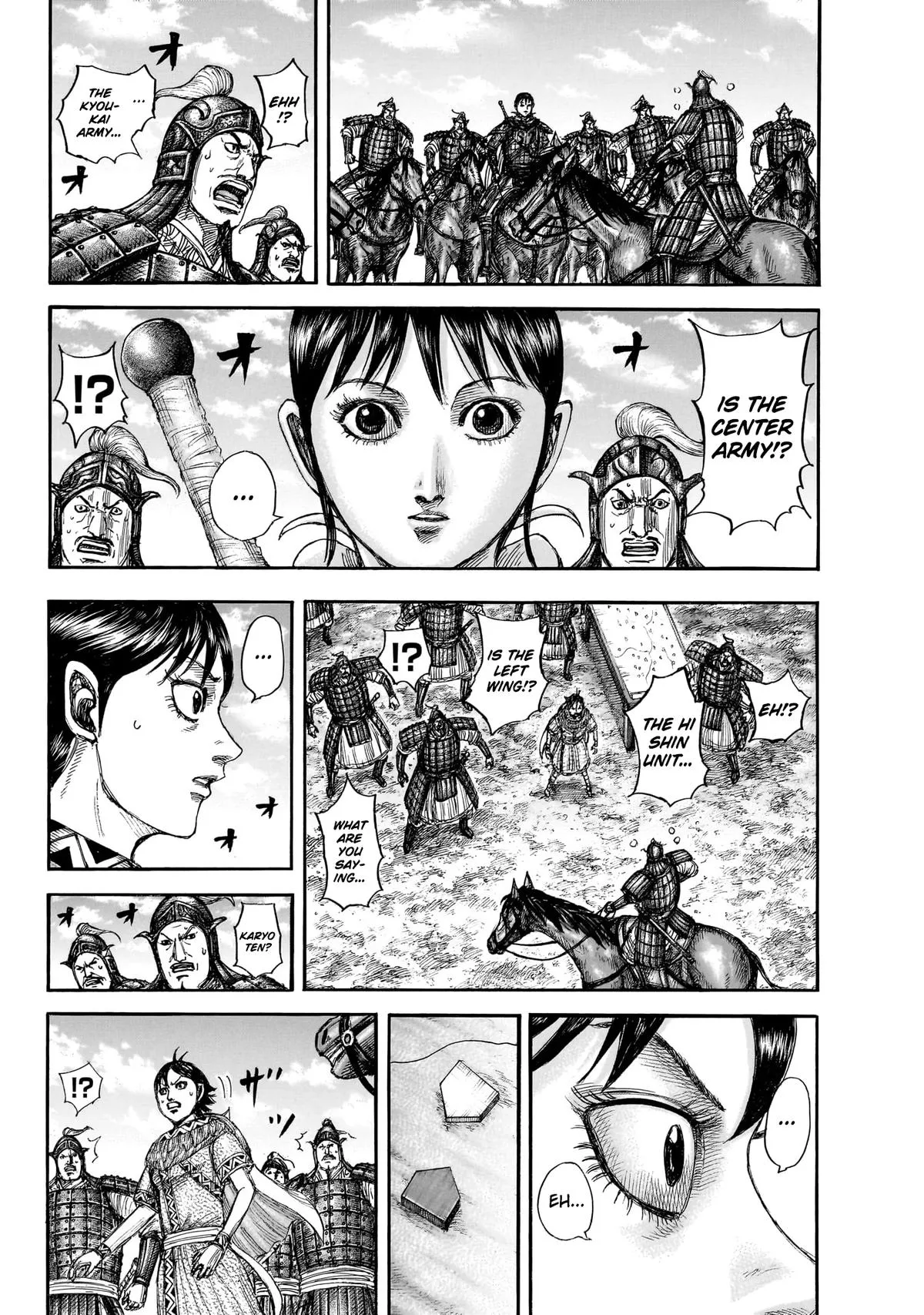 Read Kingdom (en) Manga Online