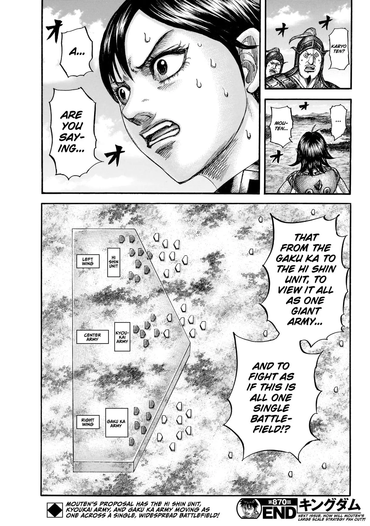 Read Kingdom (en) Manga Online