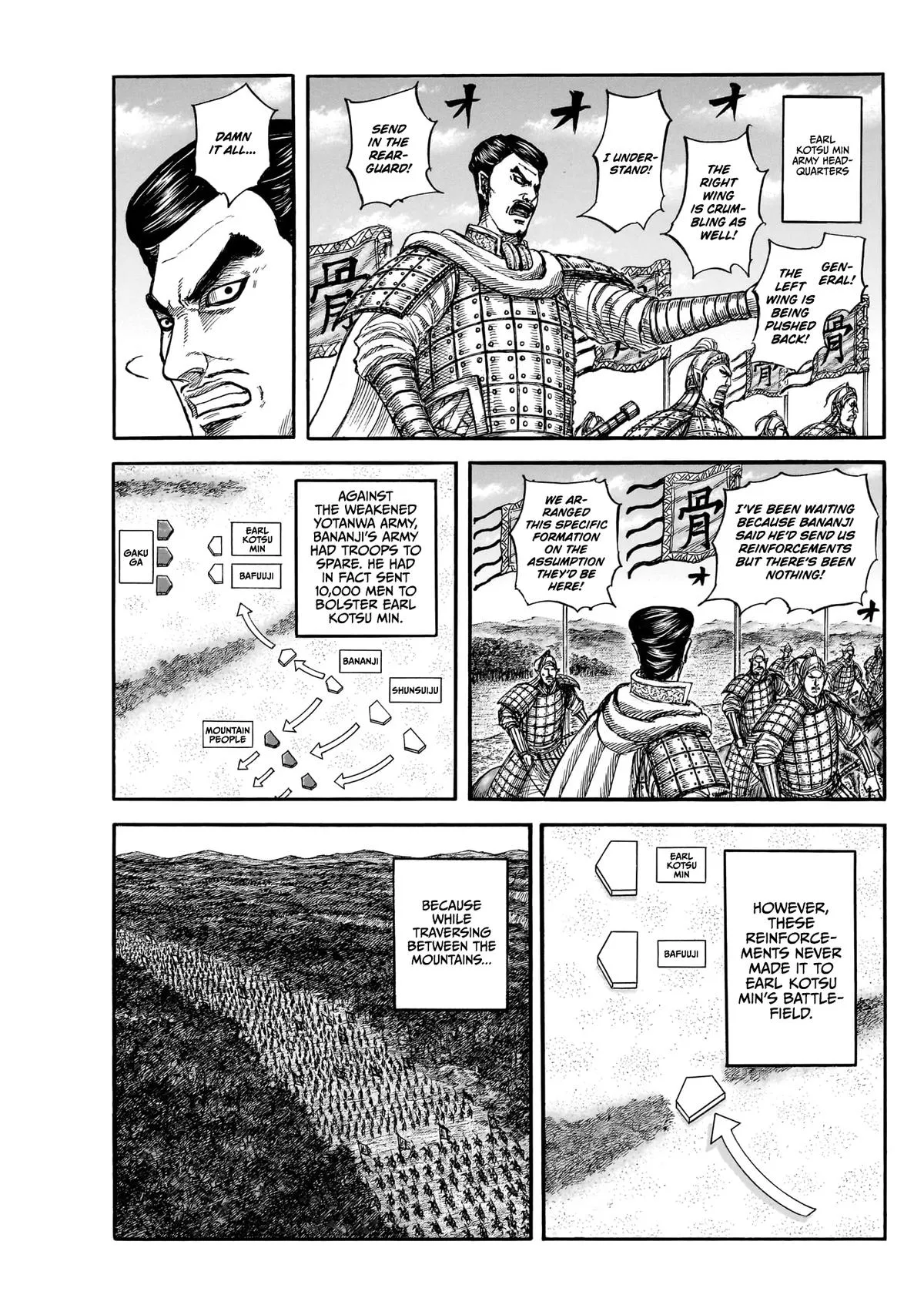 Read Kingdom (en) Manga Online