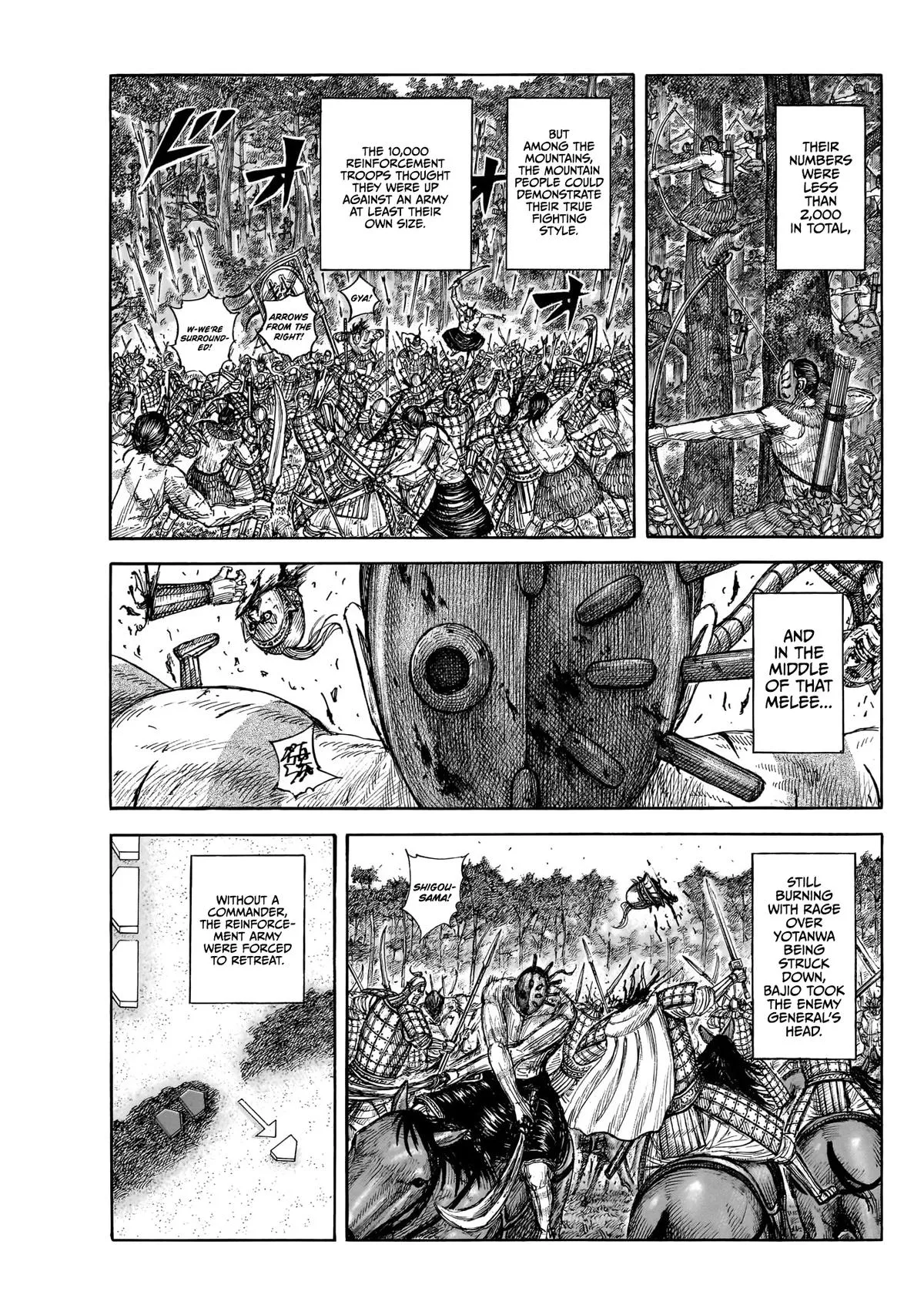 Read Kingdom (en) Manga Online
