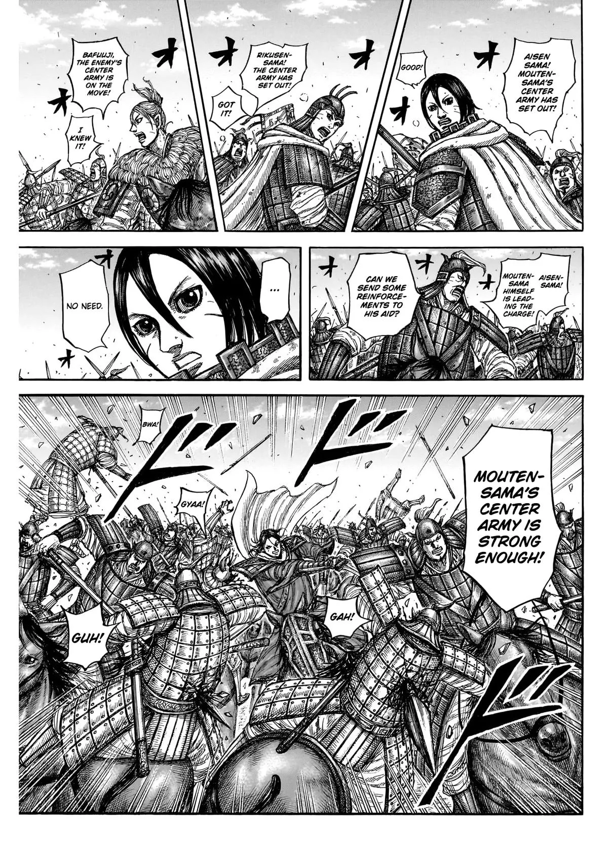 Read Kingdom (en) Manga Online