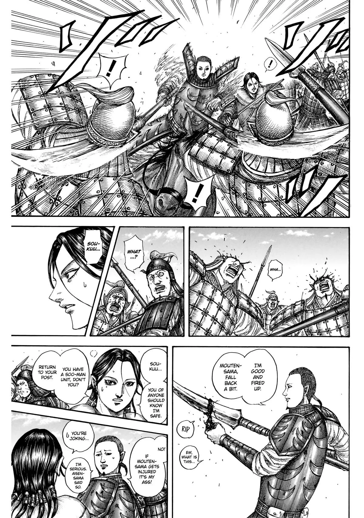 Read Kingdom (en) Manga Online