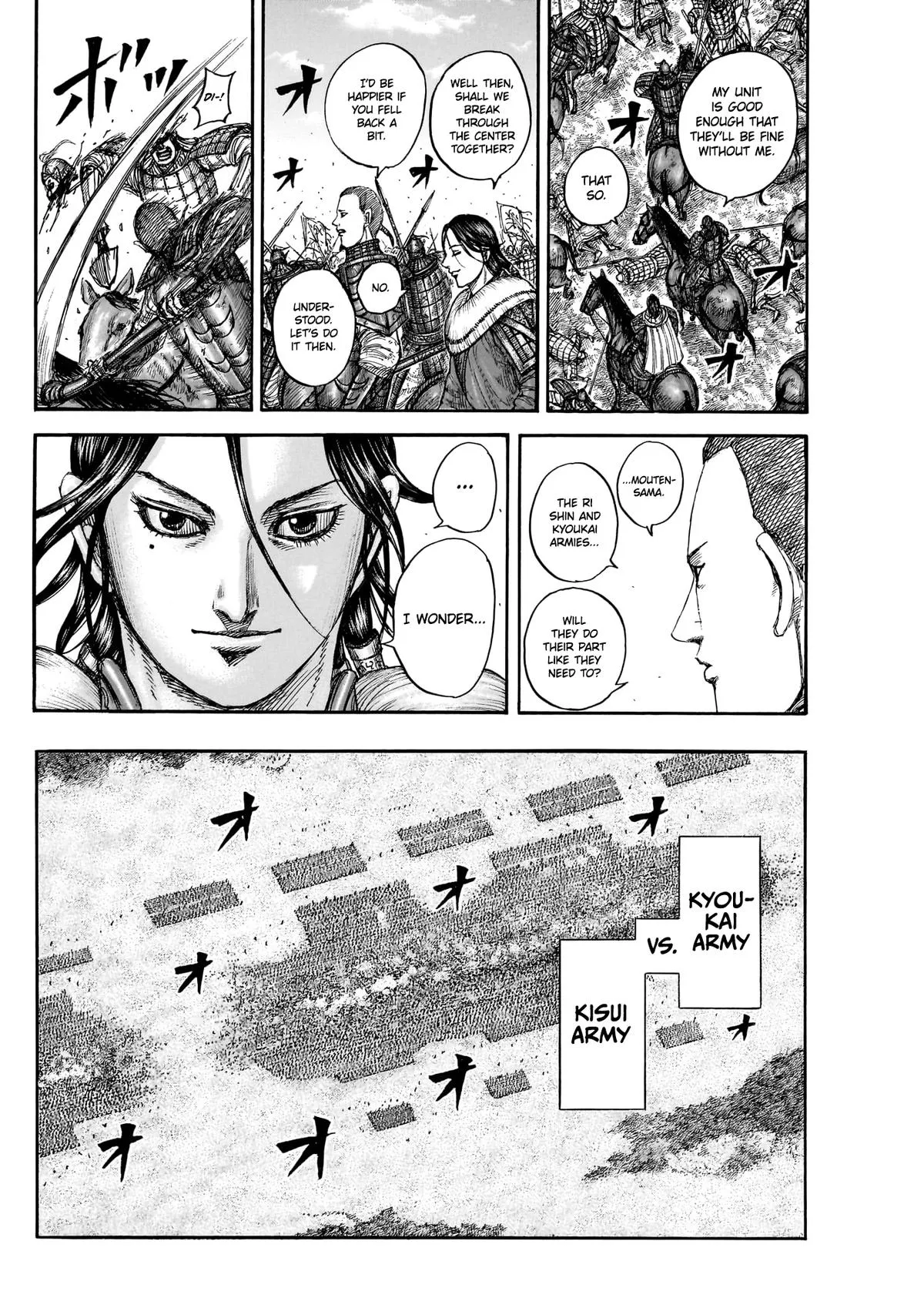 Read Kingdom (en) Manga Online
