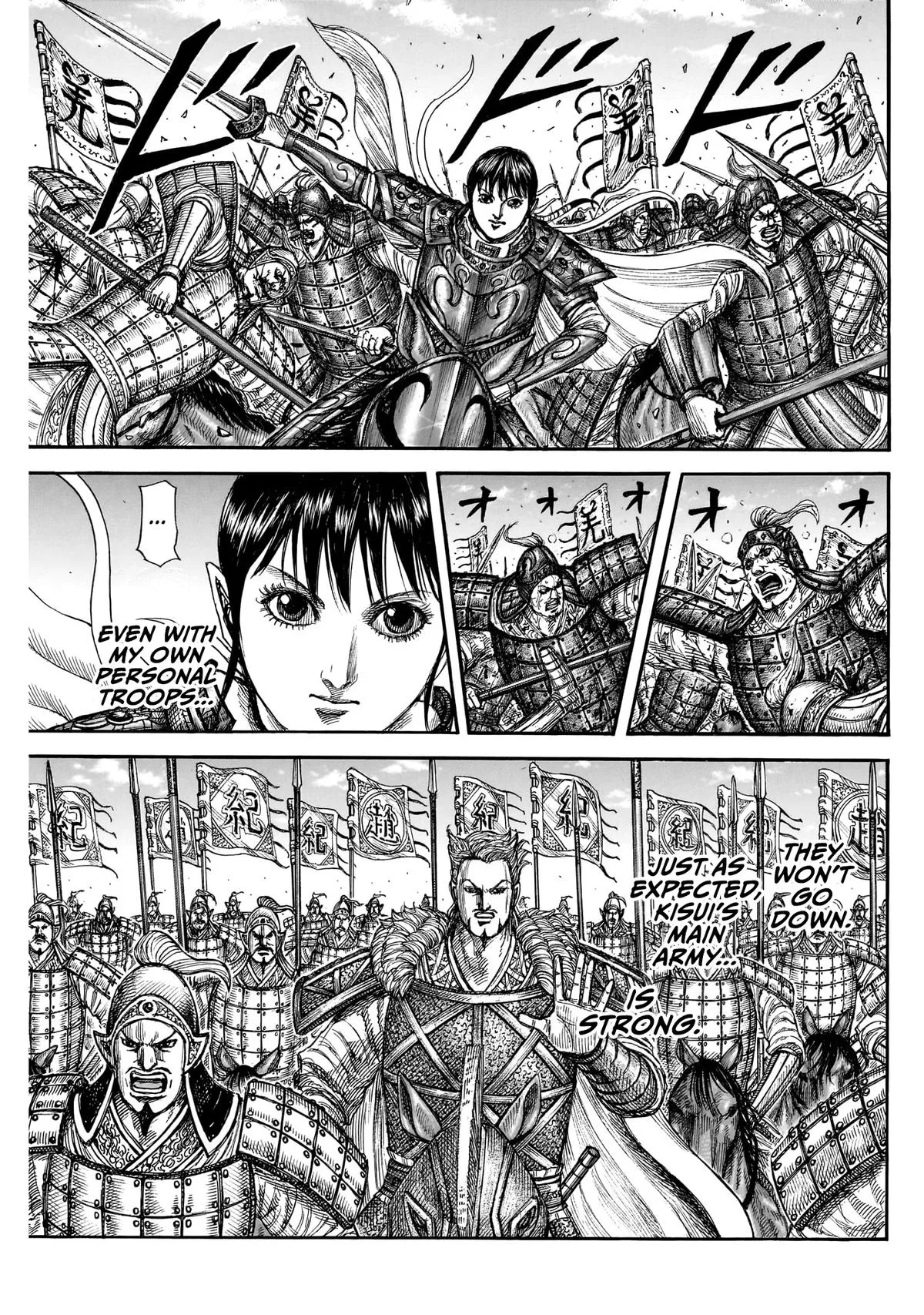 Read Kingdom (en) Manga Online