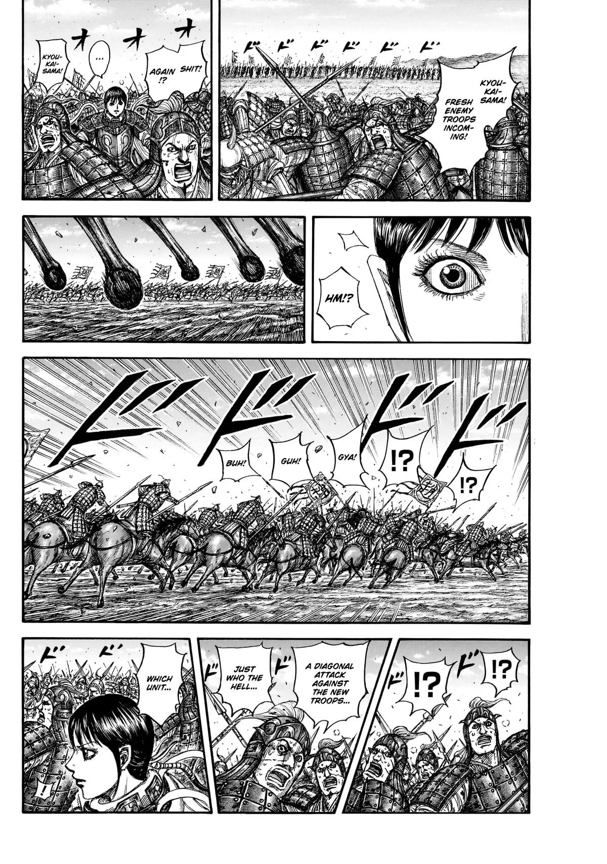 Read Kingdom (en) Manga Online