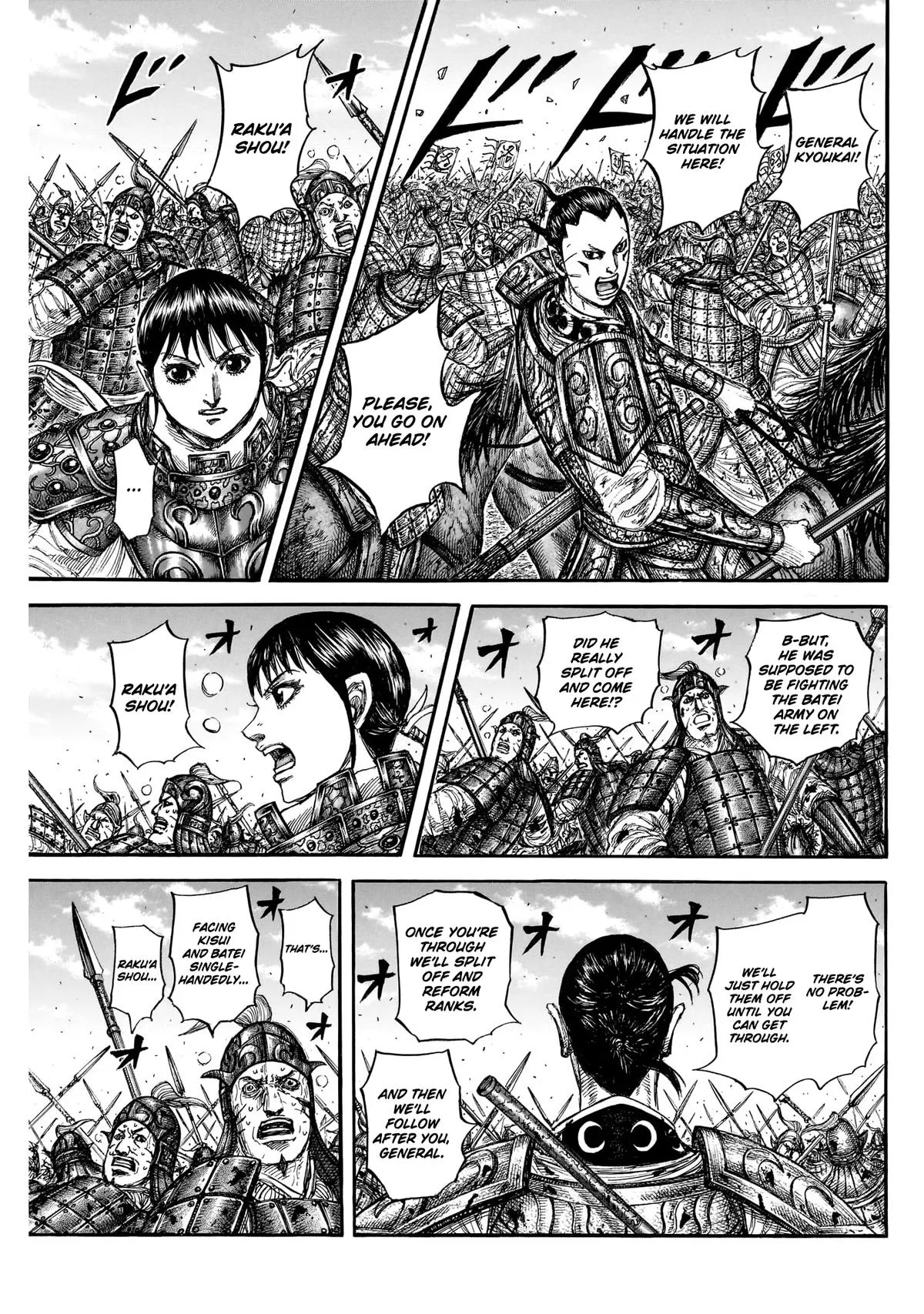 Read Kingdom (en) Manga Online