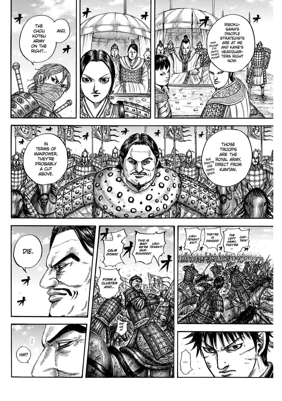 Read Kingdom (en) Manga Online