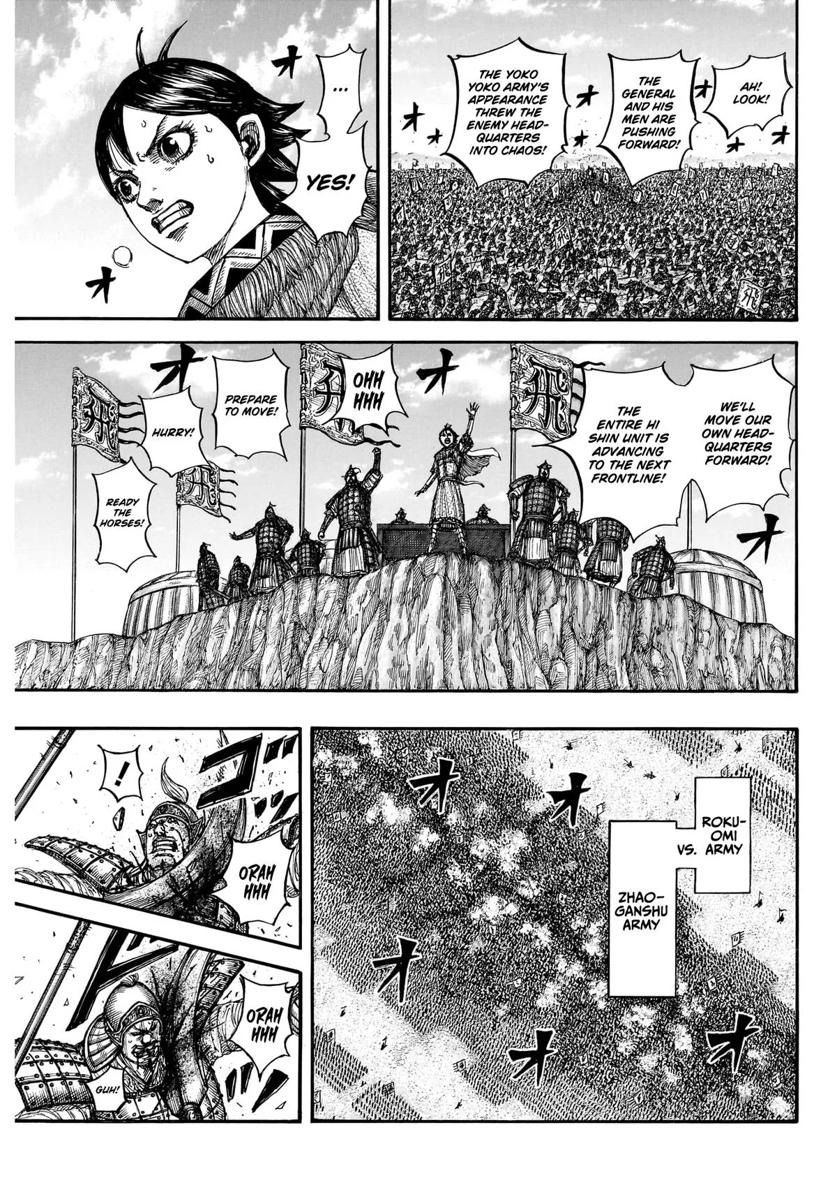 Read Kingdom (en) Manga Online