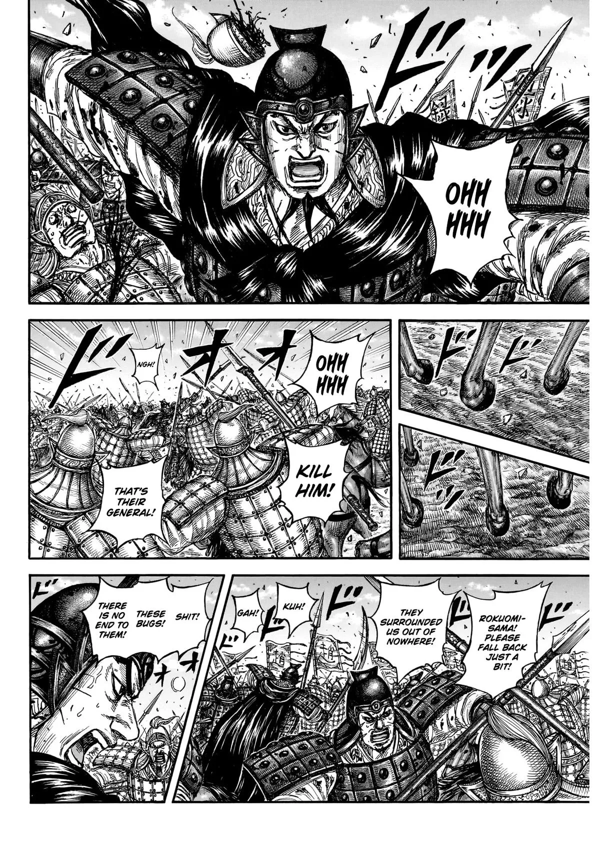 Read Kingdom (en) Manga Online