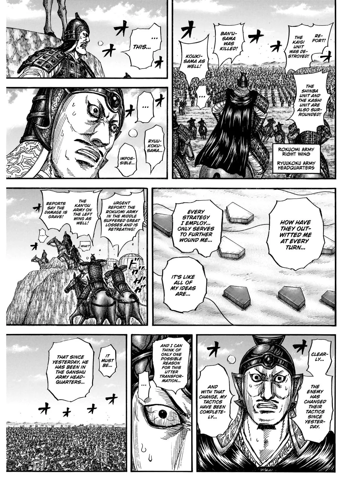 Read Kingdom (en) Manga Online
