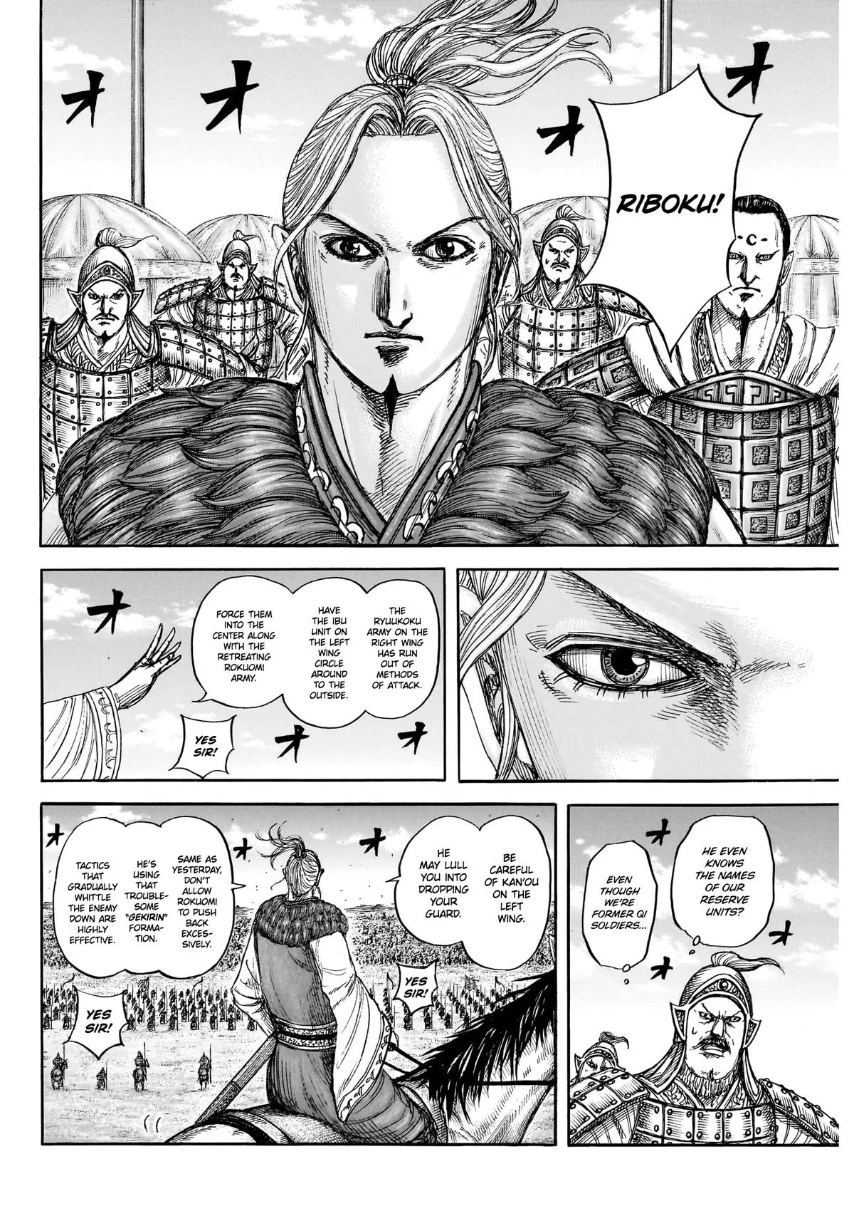 Read Kingdom (en) Manga Online