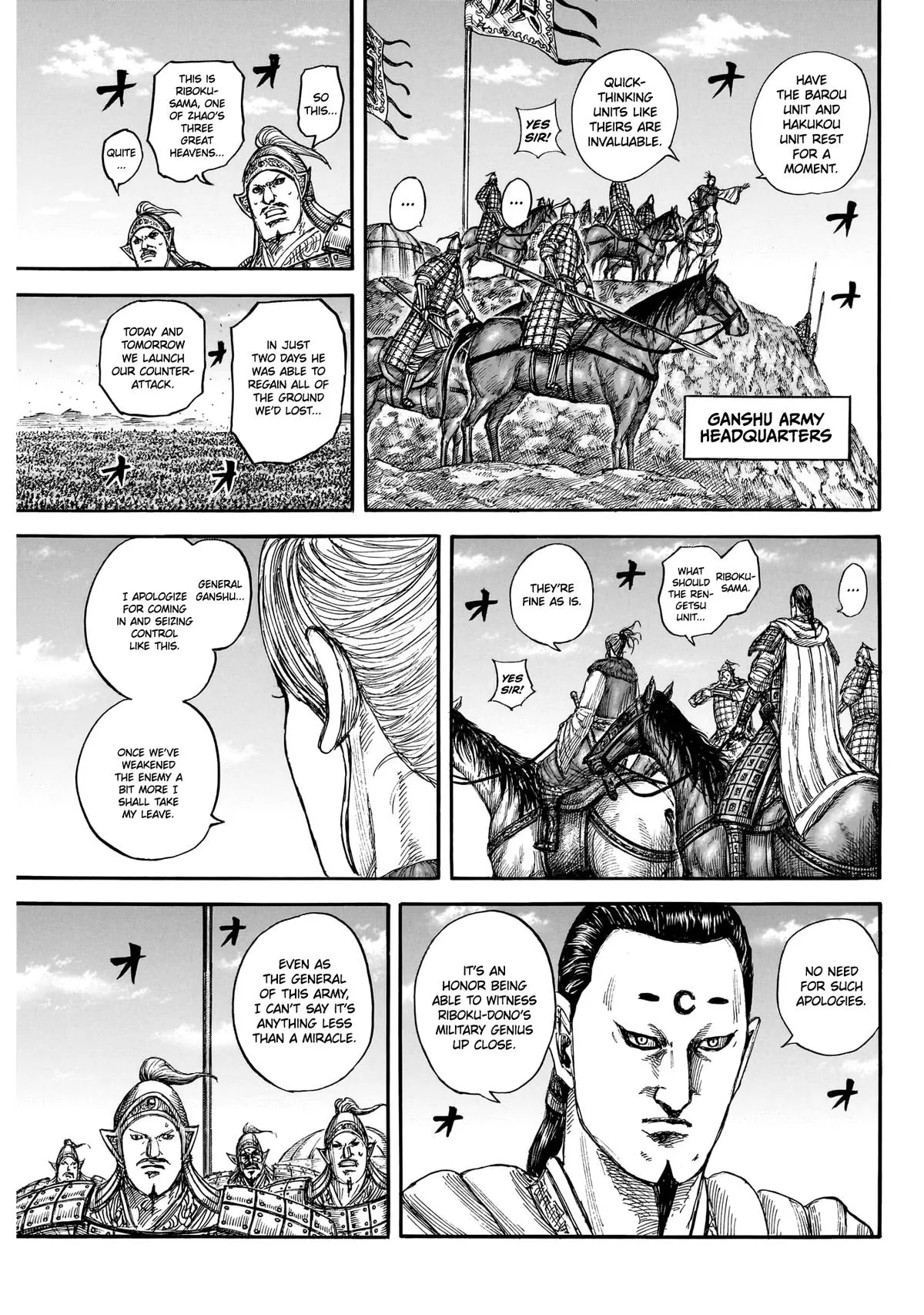Read Kingdom (en) Manga Online