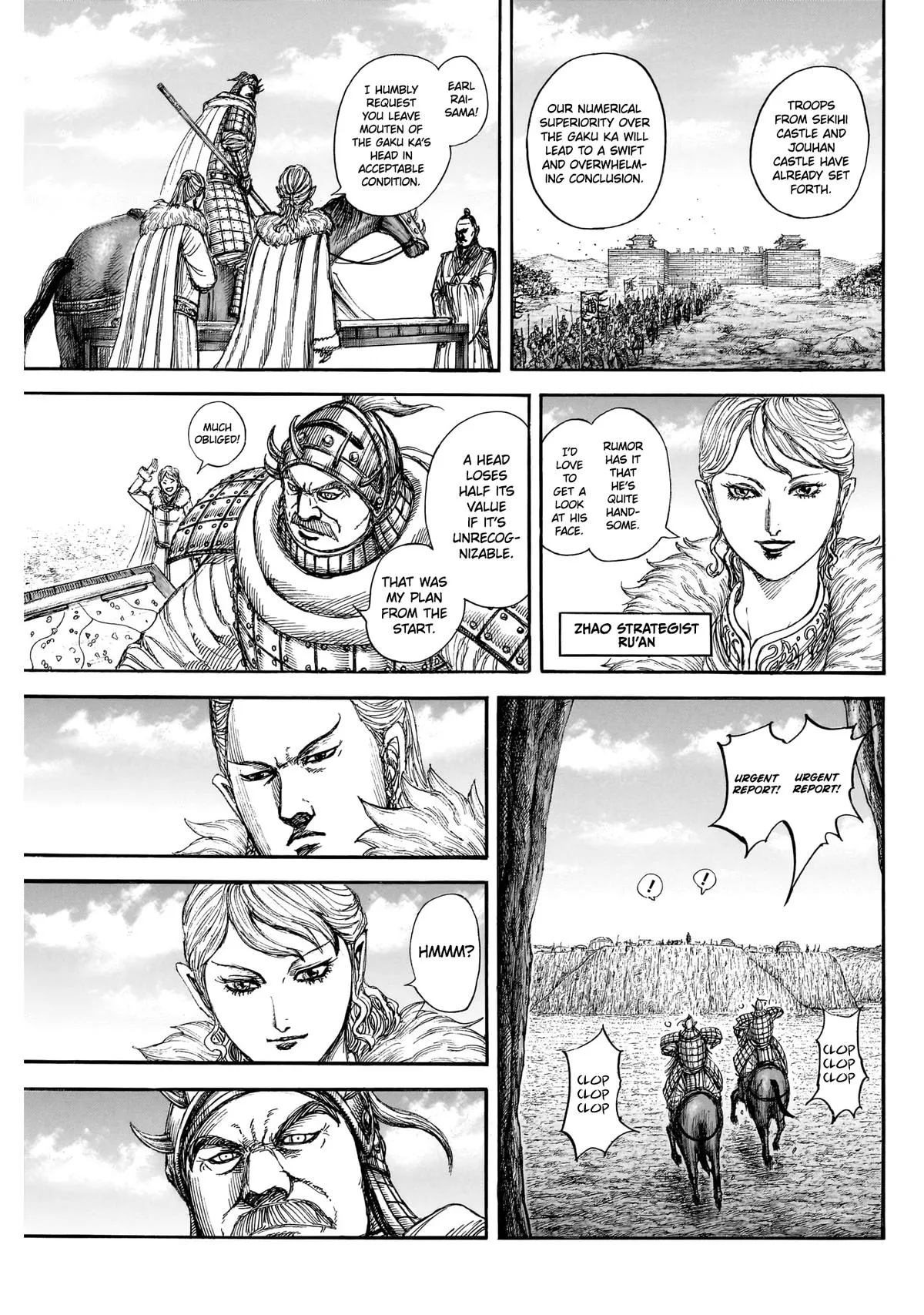 Read Kingdom (en) Manga Online