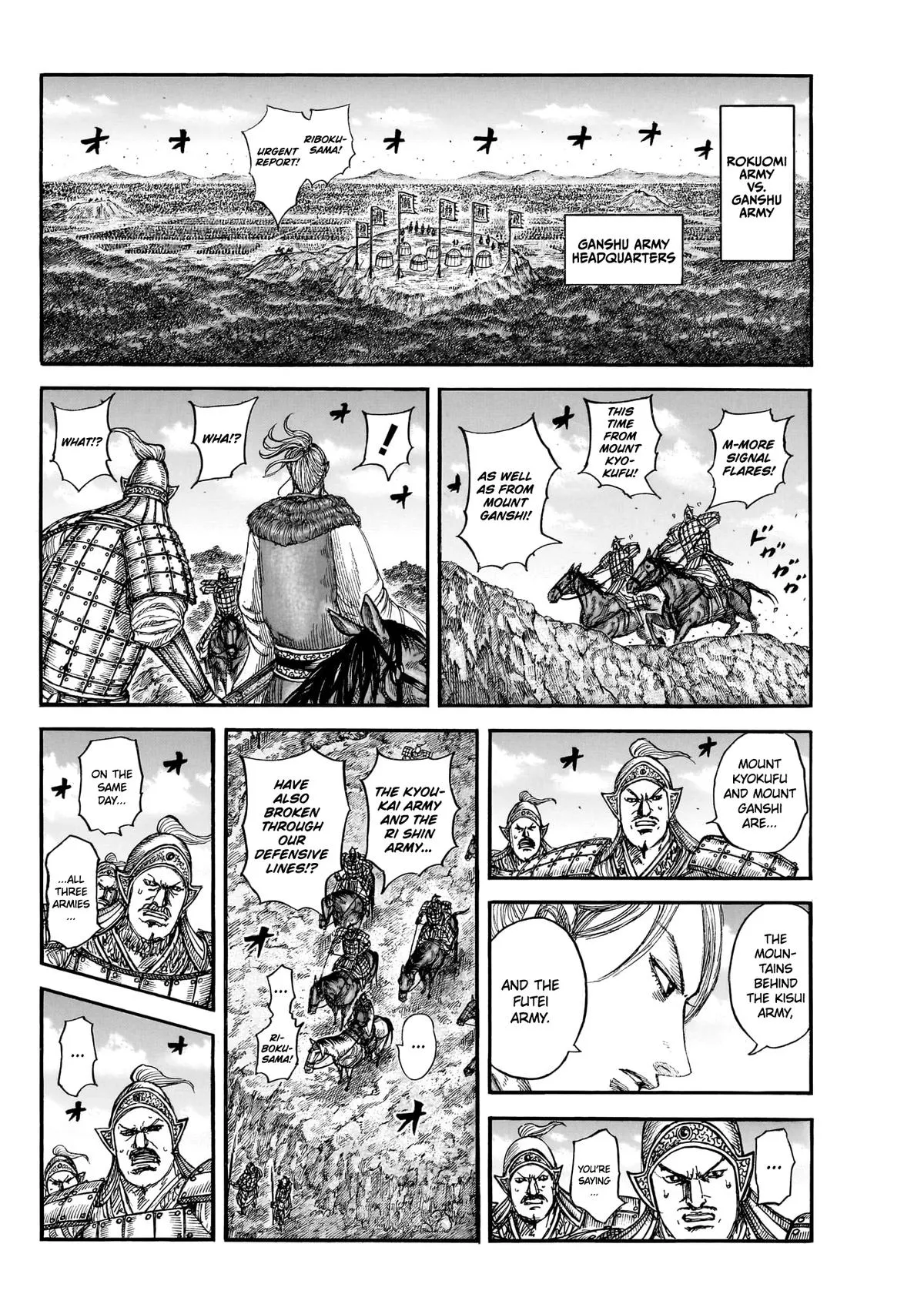 Read Kingdom (en) Manga Online