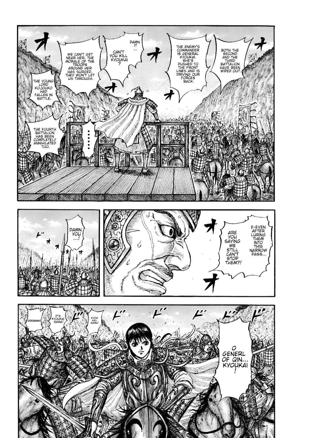 Read Kingdom (en) Manga Online