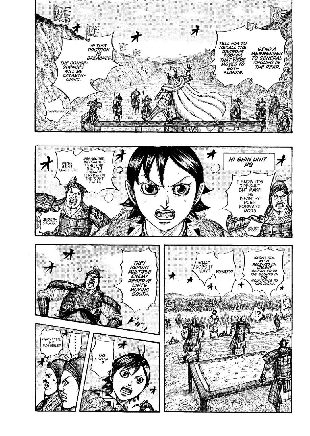 Read Kingdom (en) Manga Online