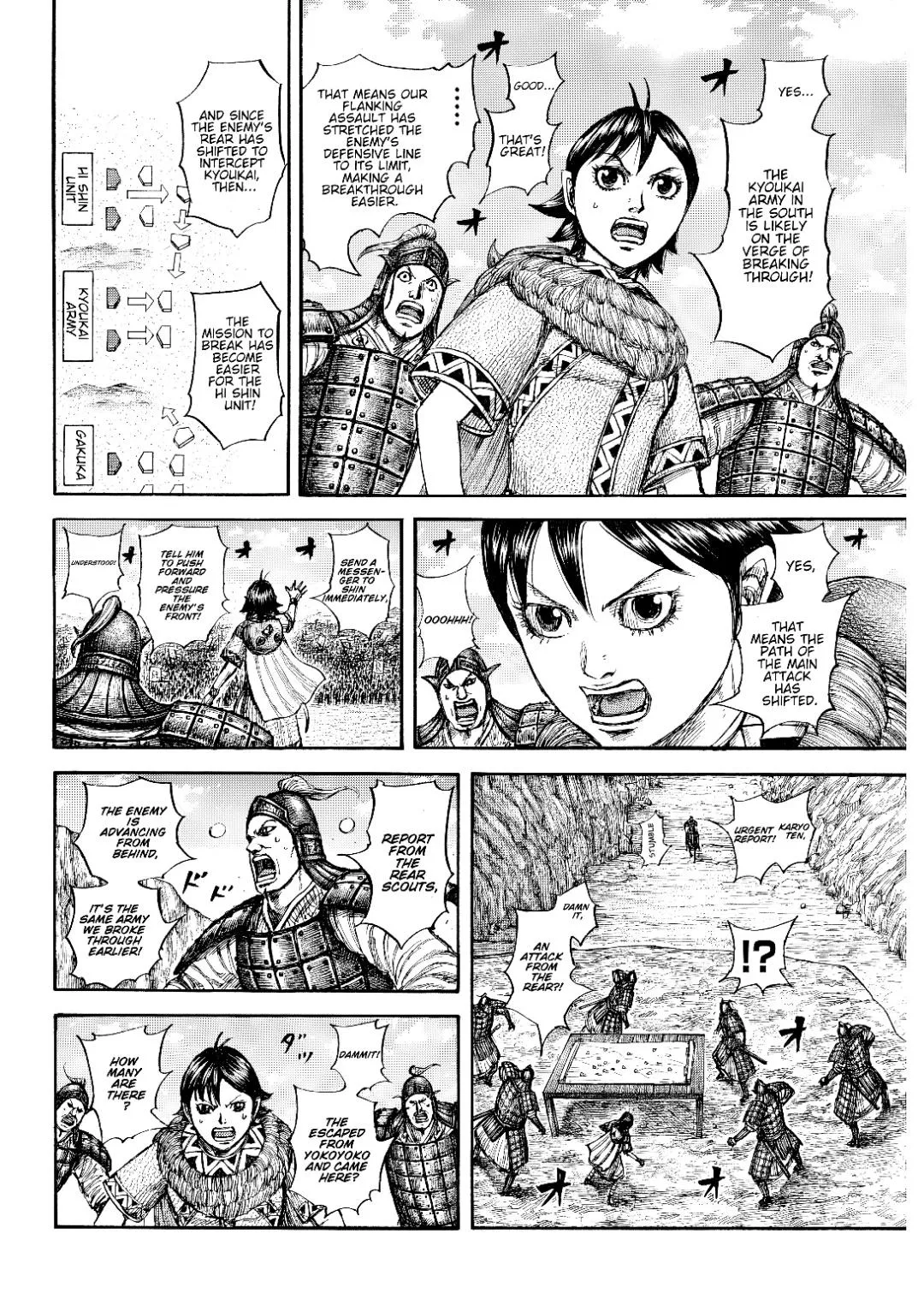 Read Kingdom (en) Manga Online