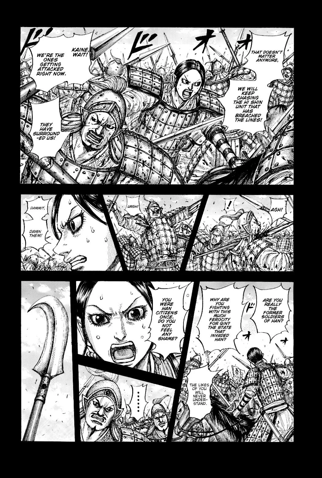 Read Kingdom (en) Manga Online