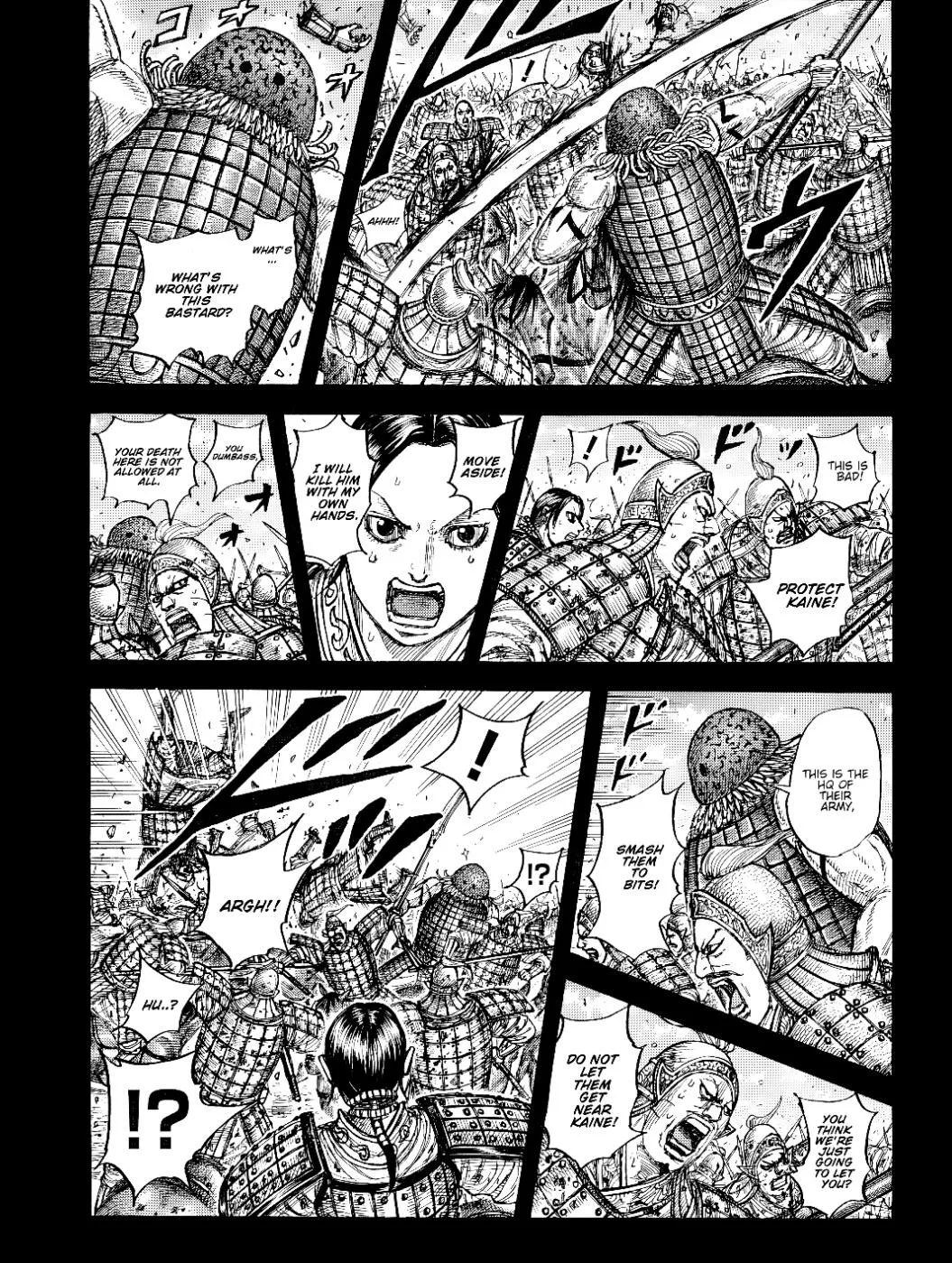 Read Kingdom (en) Manga Online