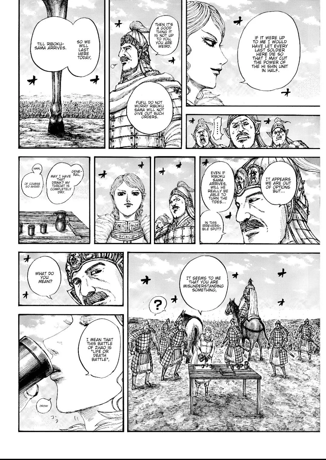 Read Kingdom (en) Manga Online
