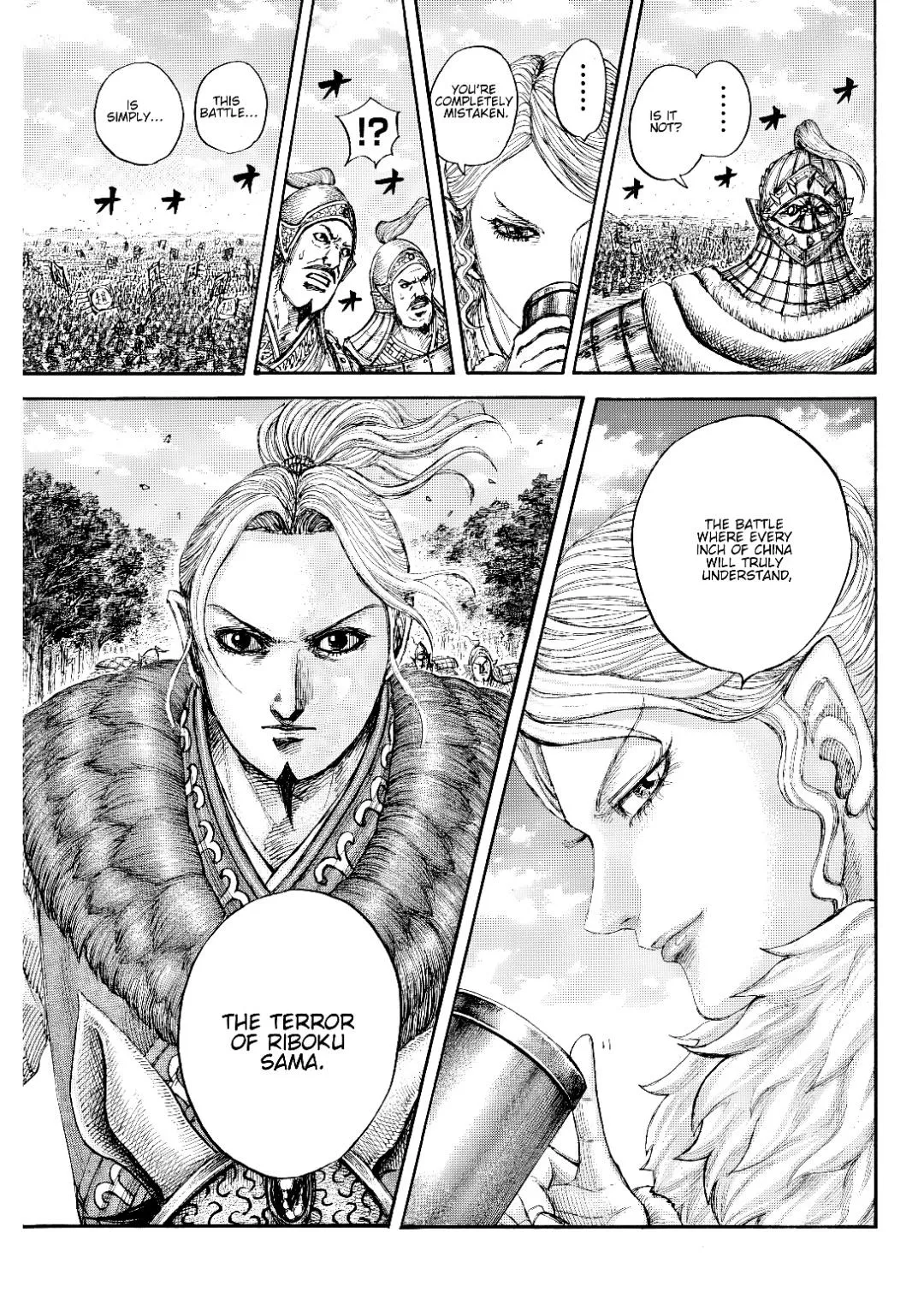 Read Kingdom (en) Manga Online