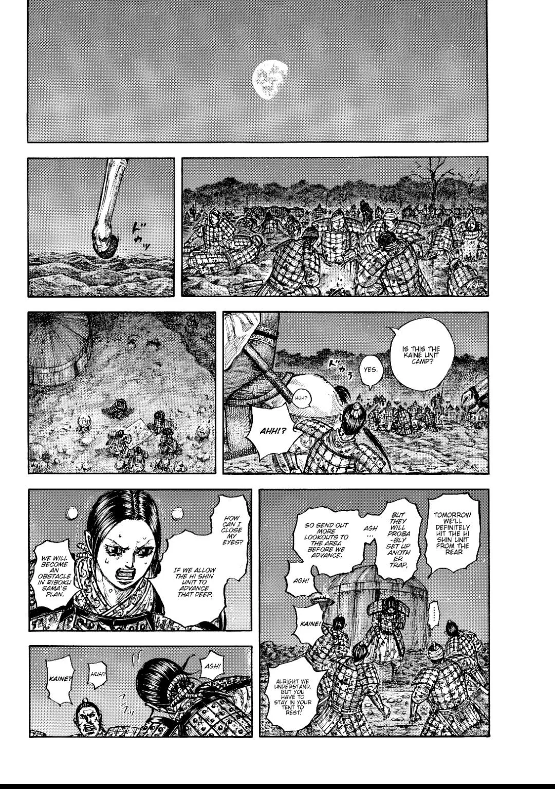 Read Kingdom (en) Manga Online