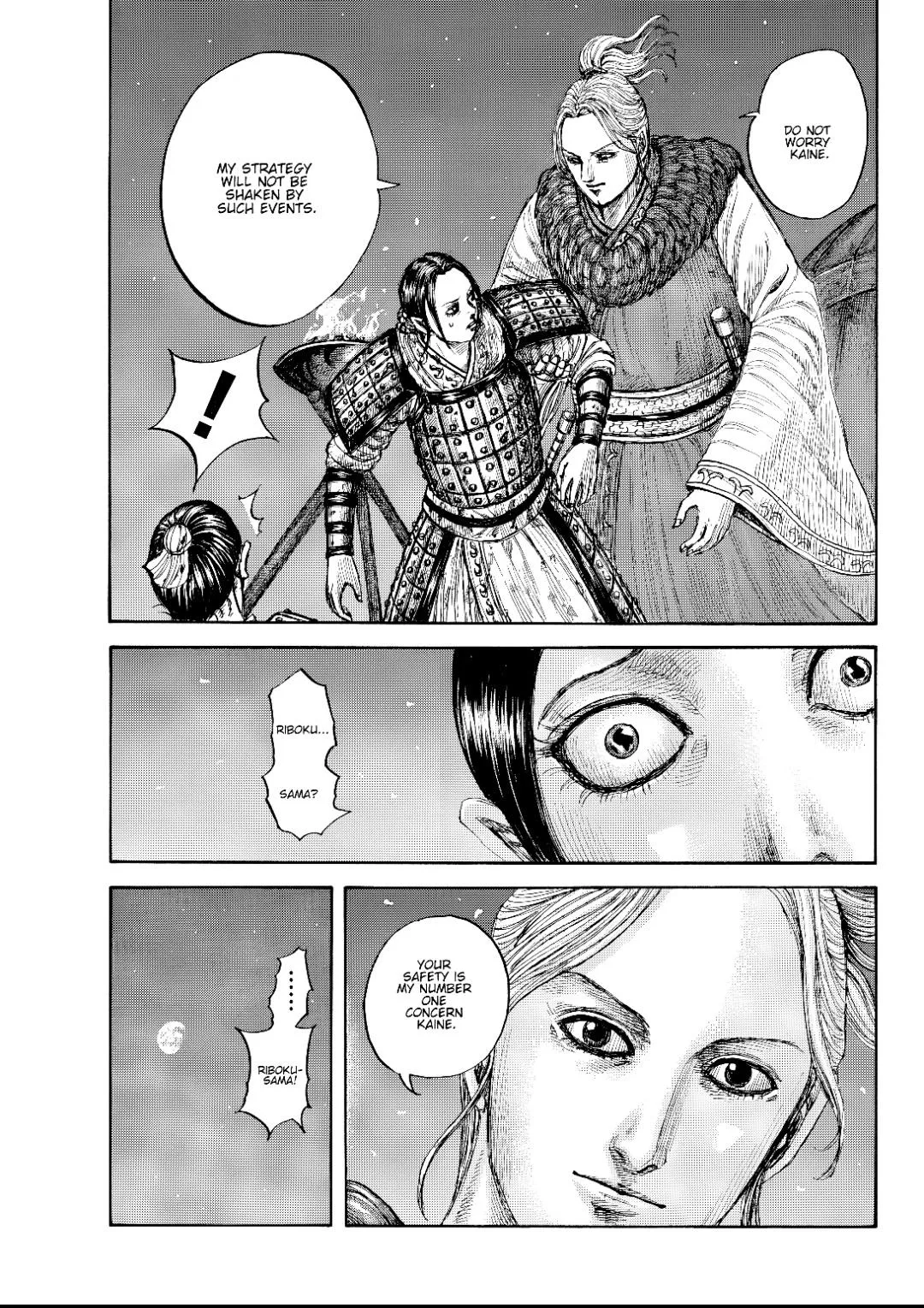 Read Kingdom (en) Manga Online