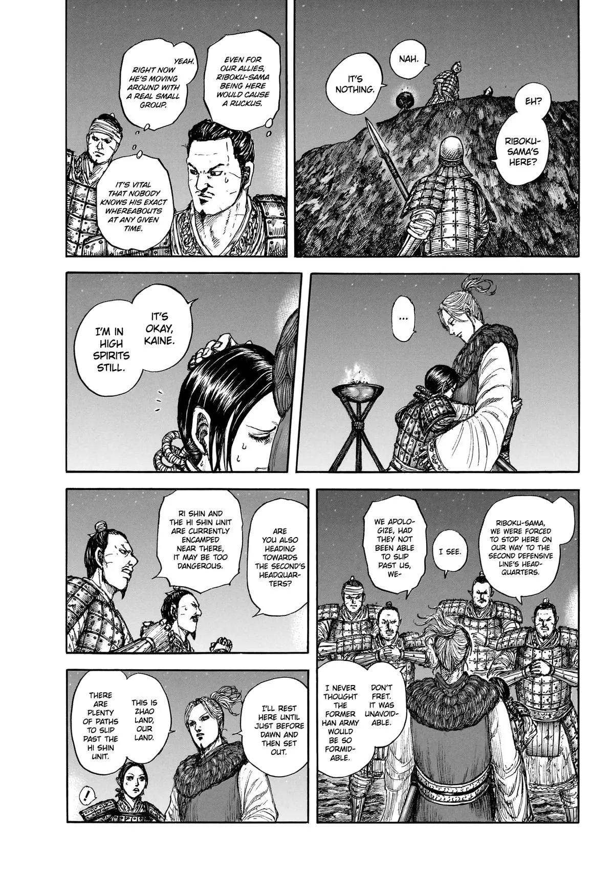 Read Kingdom (en) Manga Online