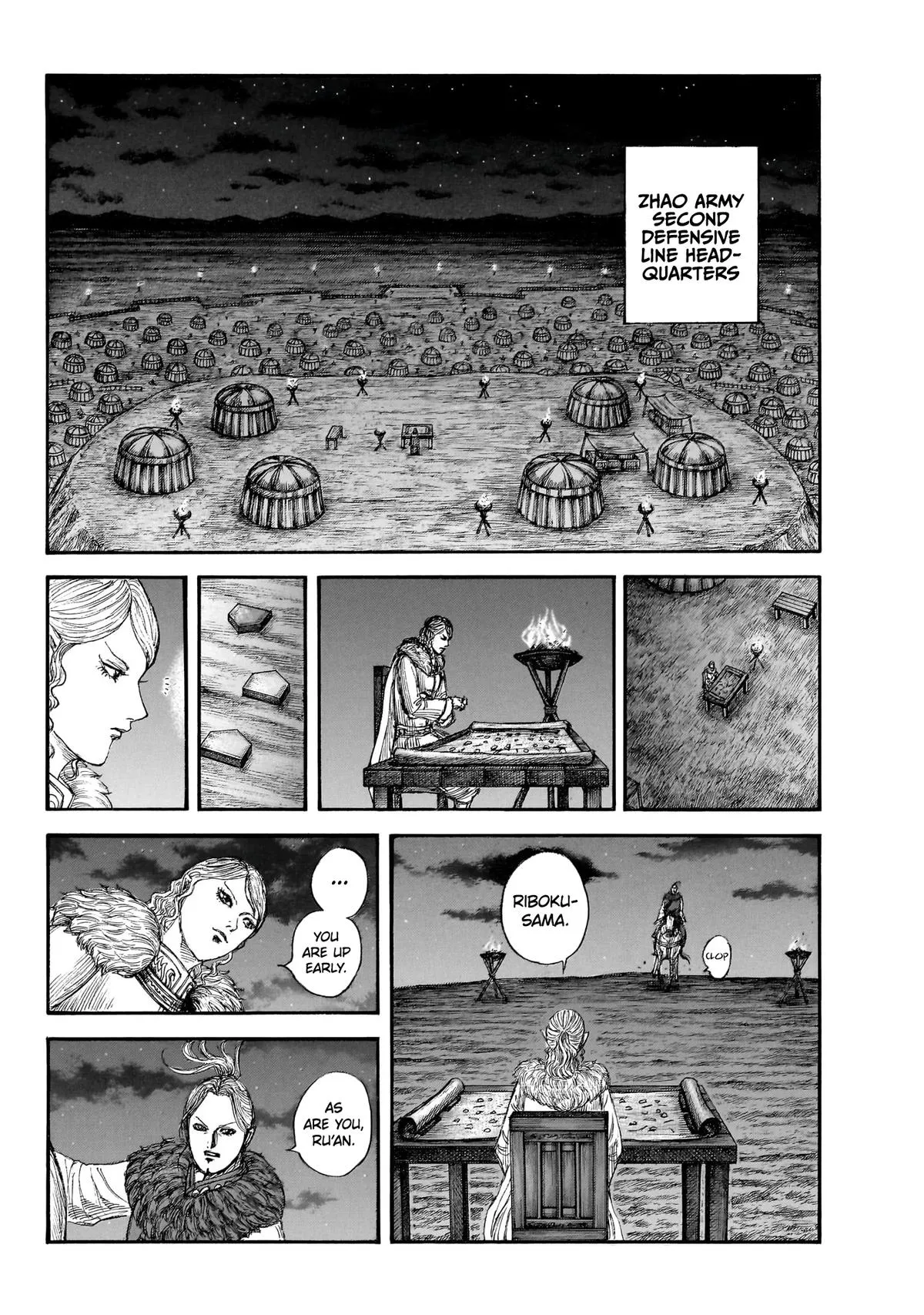 Read Kingdom (en) Manga Online