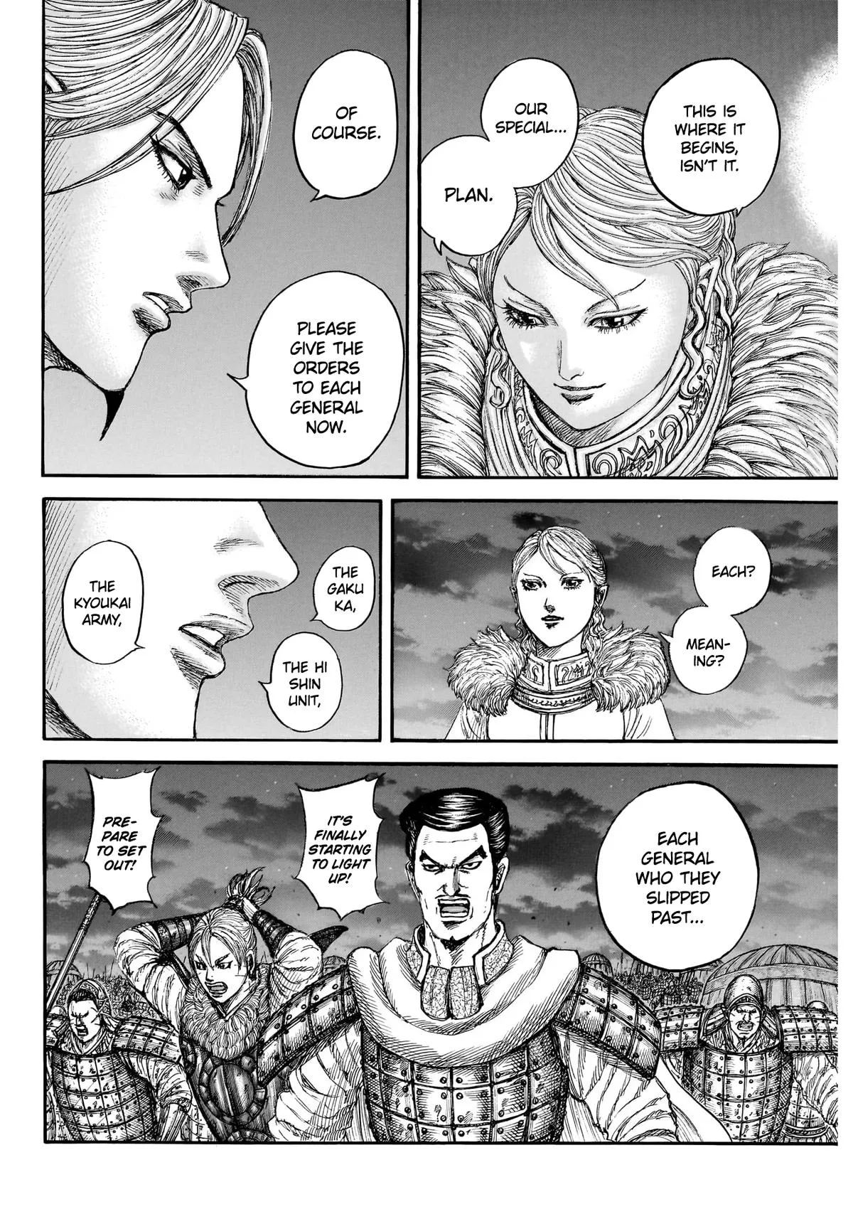 Read Kingdom (en) Manga Online