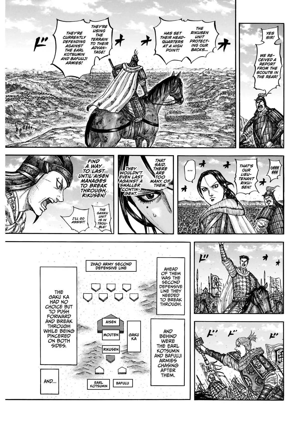 Read Kingdom (en) Manga Online