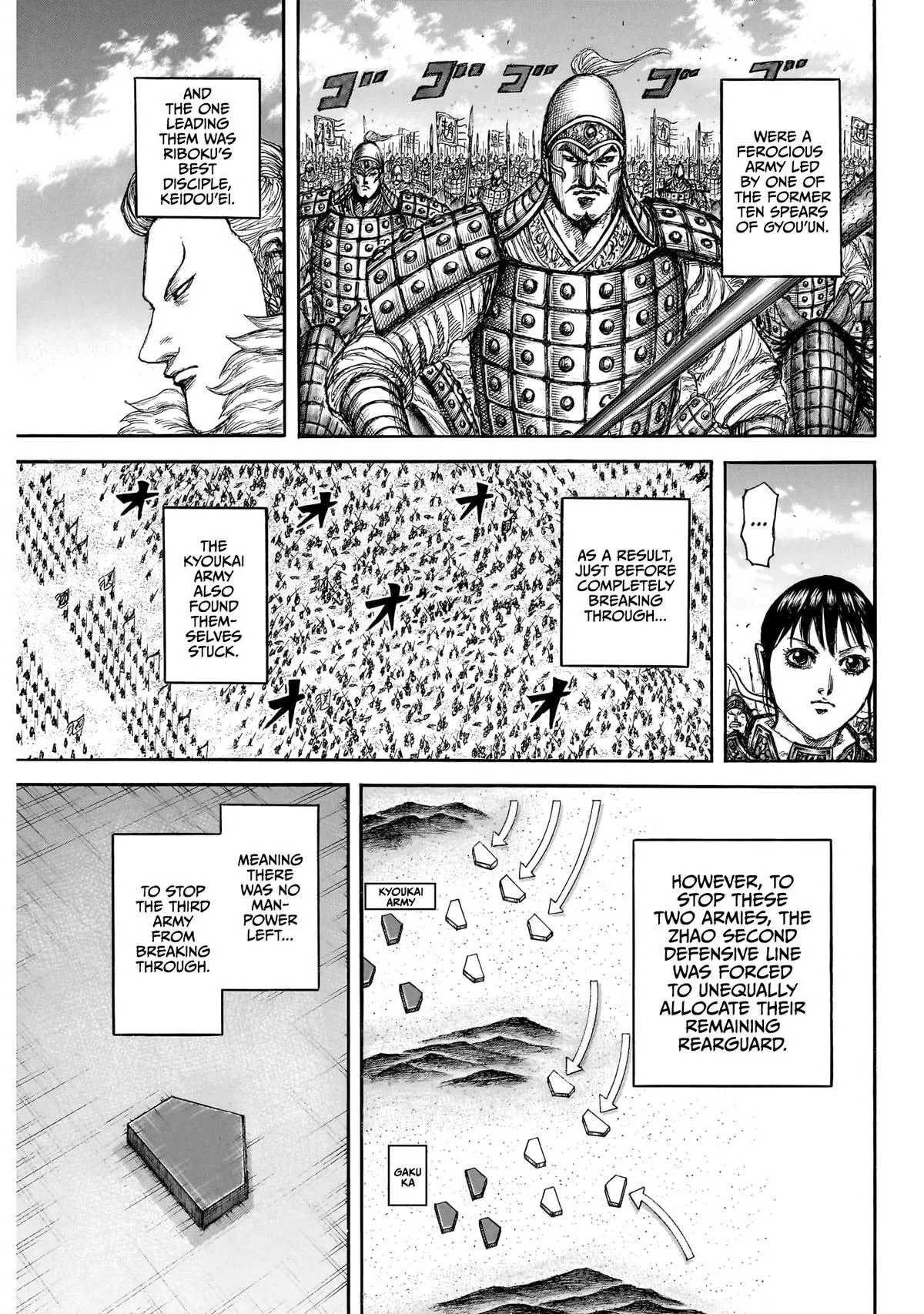 Read Kingdom (en) Manga Online
