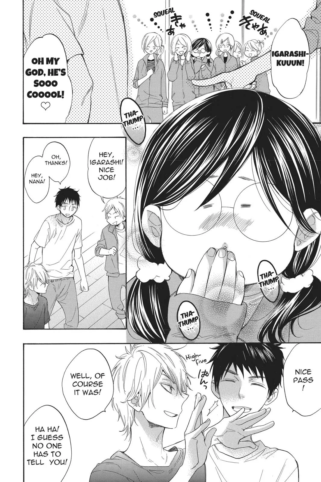 Read Kiss Him, Not Me (en) Manga Online