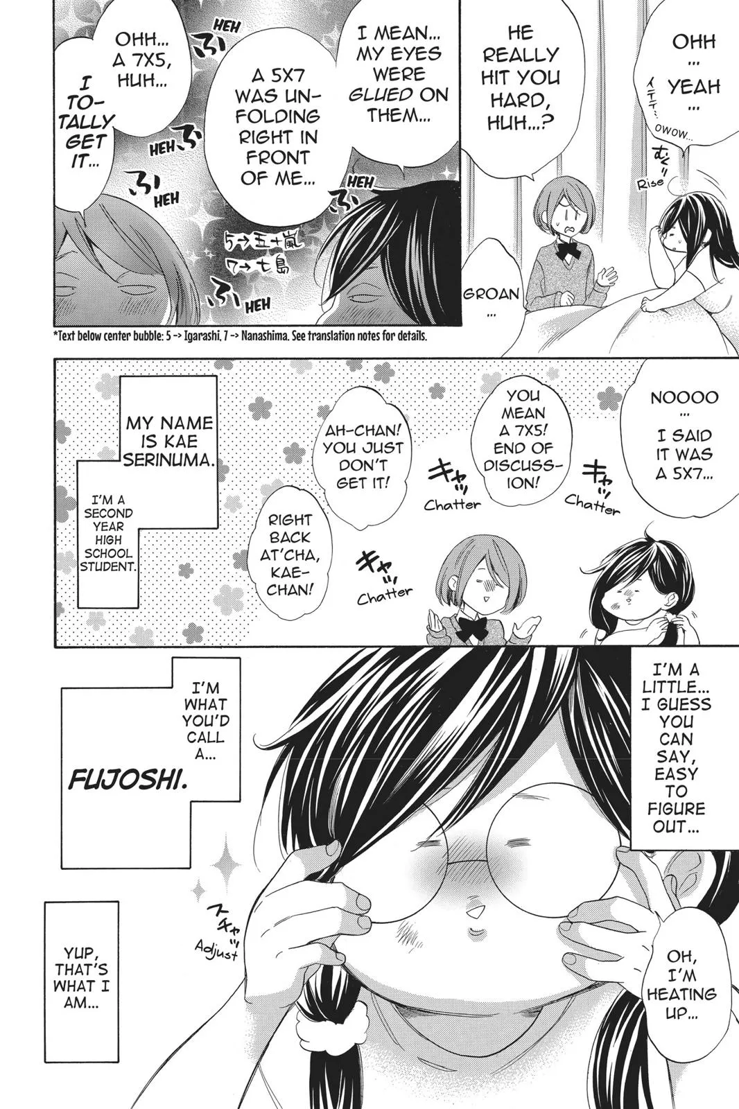 Read Kiss Him, Not Me (en) Manga Online