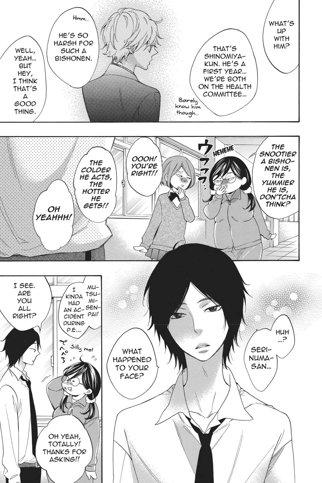 Read Kiss Him, Not Me (en) Manga Online