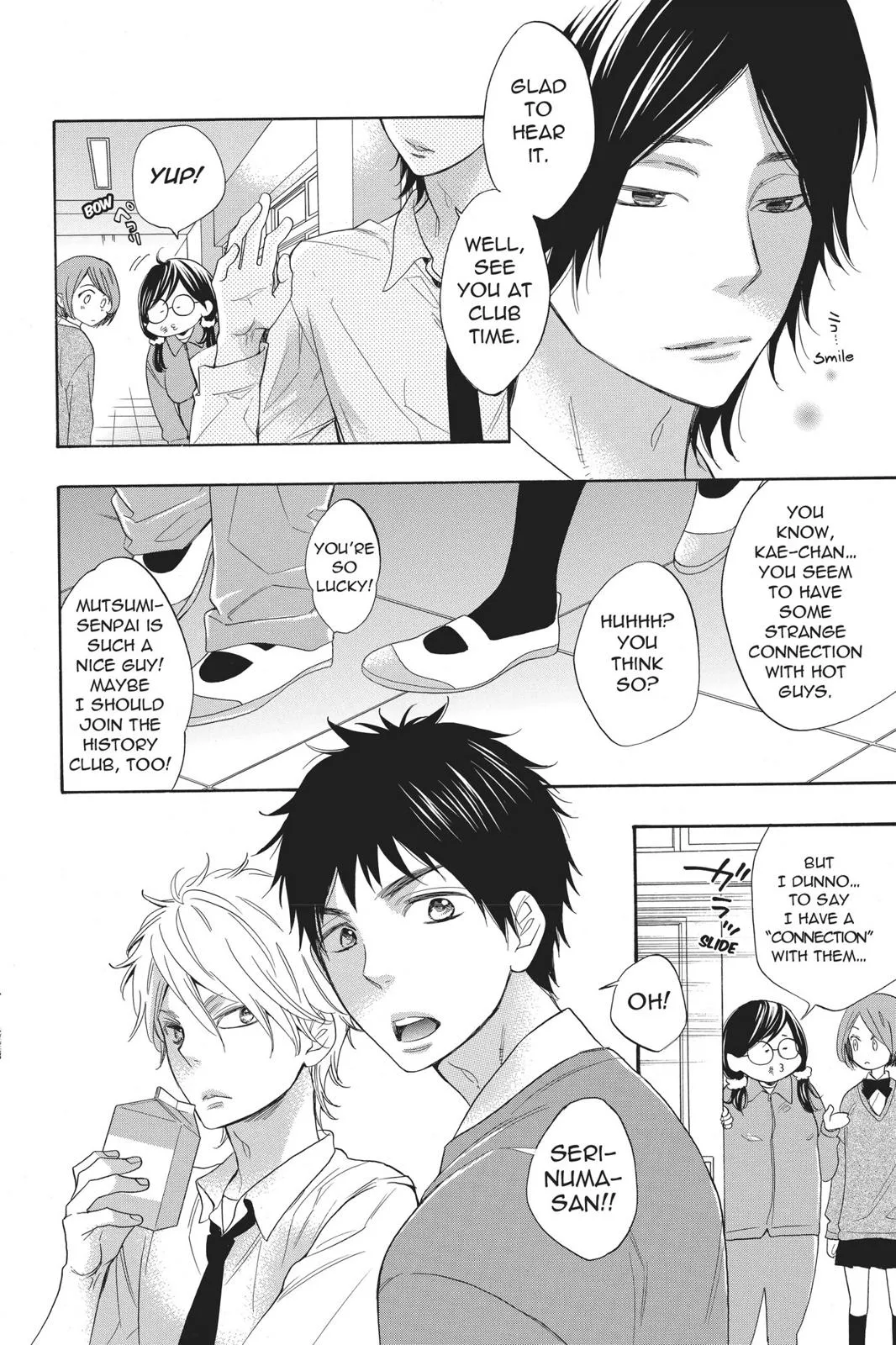 Read Kiss Him, Not Me (en) Manga Online