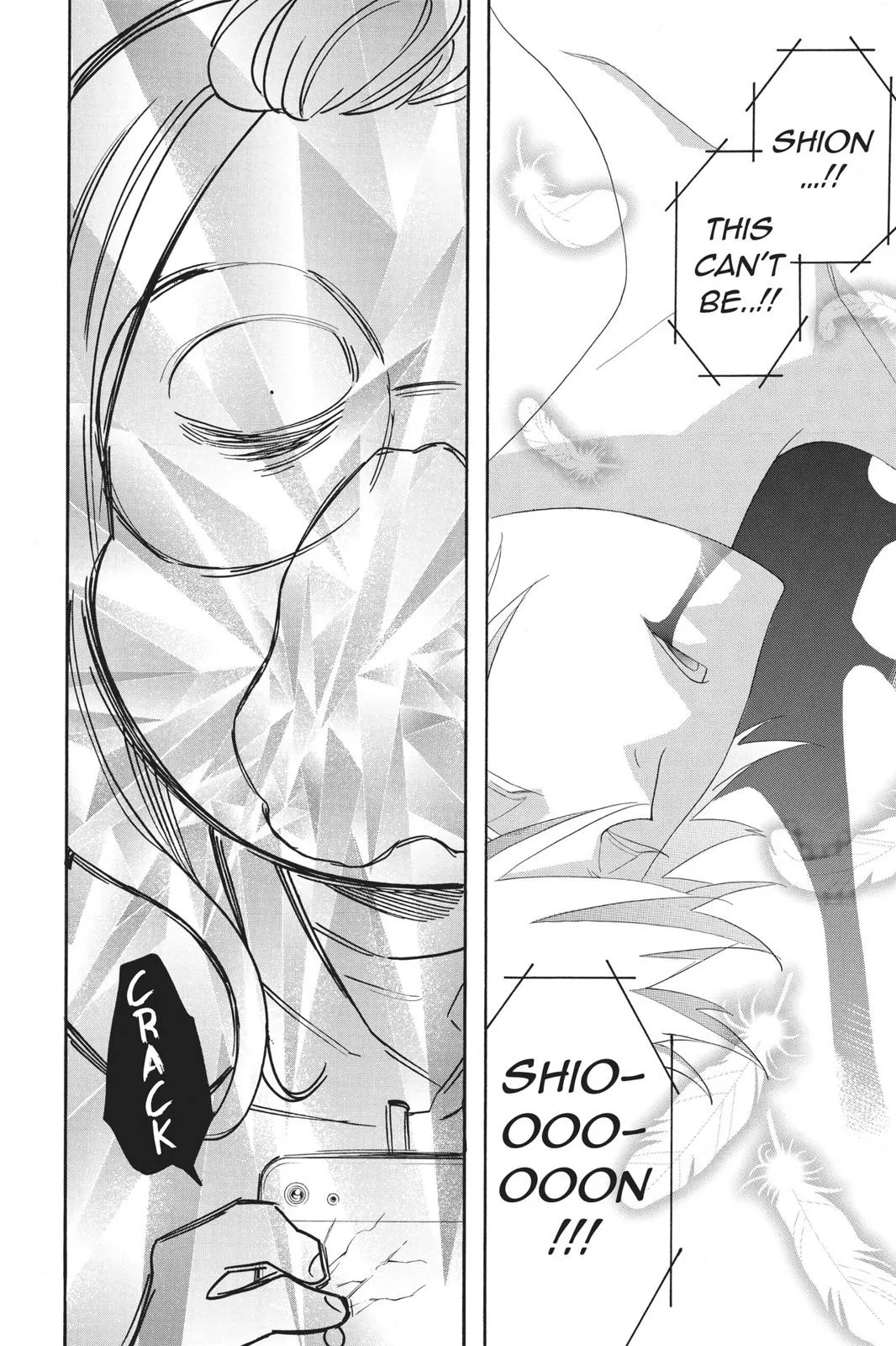 Read Kiss Him, Not Me (en) Manga Online