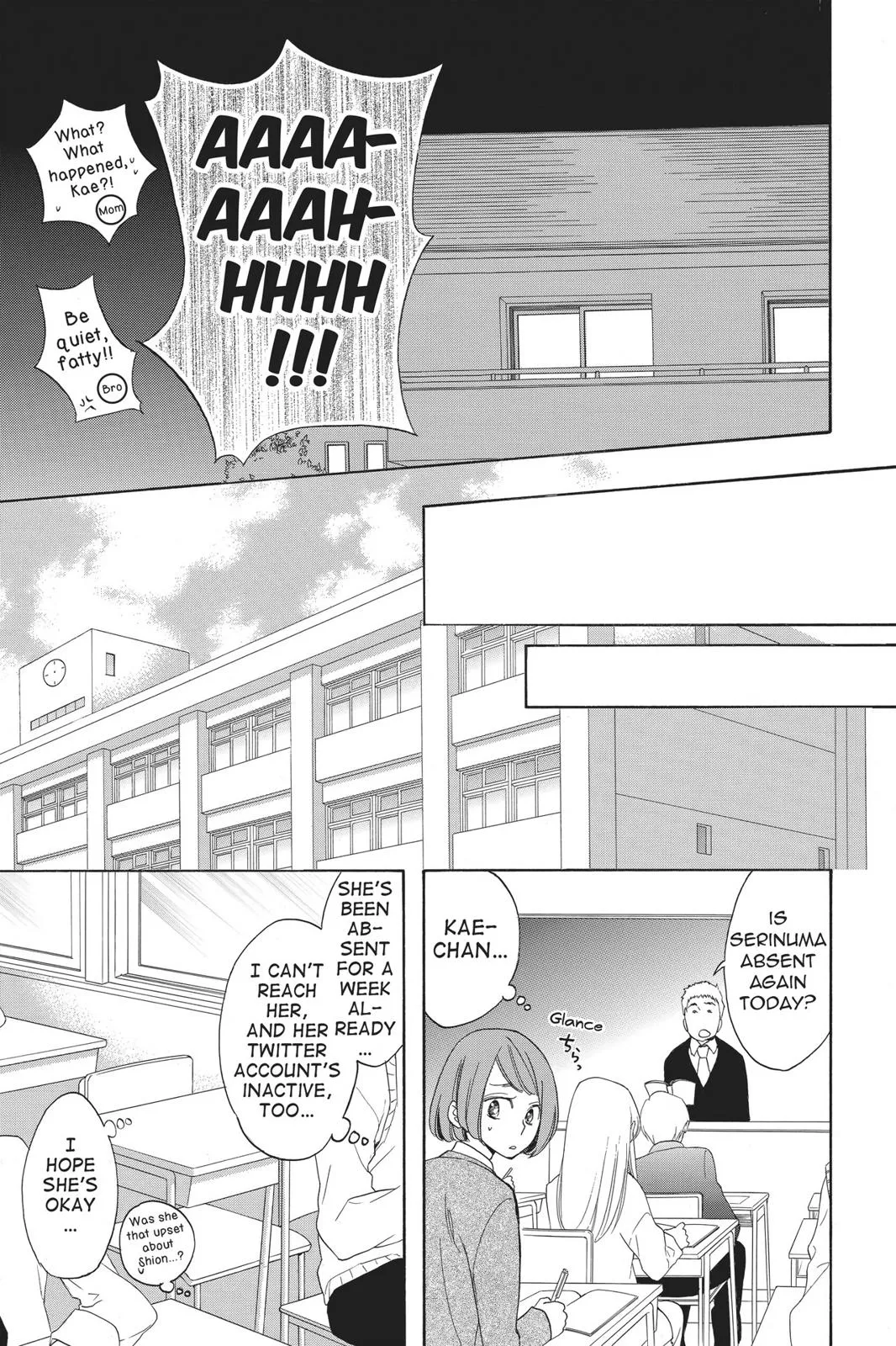 Read Kiss Him, Not Me (en) Manga Online