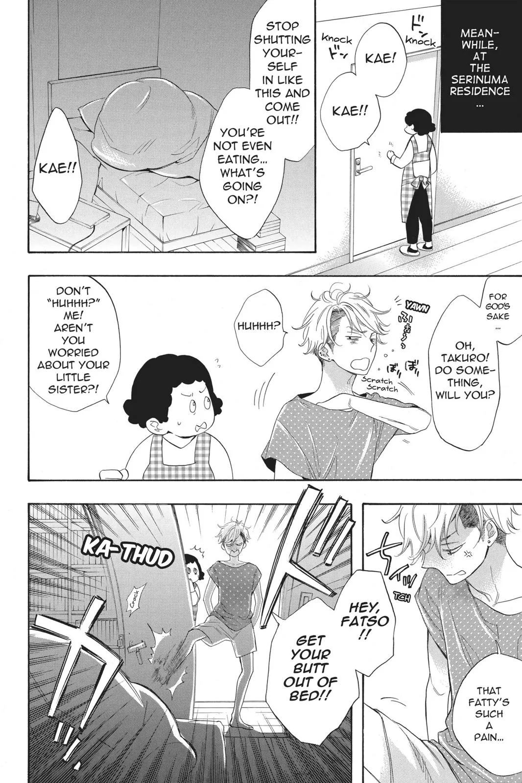 Read Kiss Him, Not Me (en) Manga Online