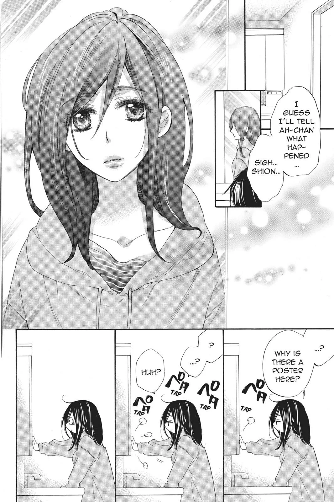 Read Kiss Him, Not Me (en) Manga Online