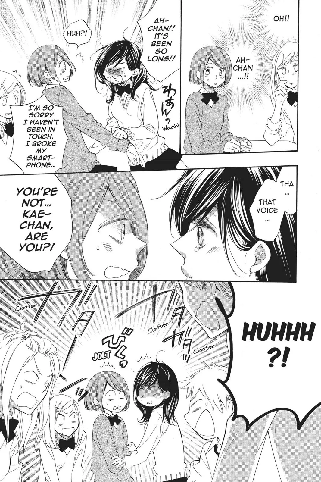 Read Kiss Him, Not Me (en) Manga Online