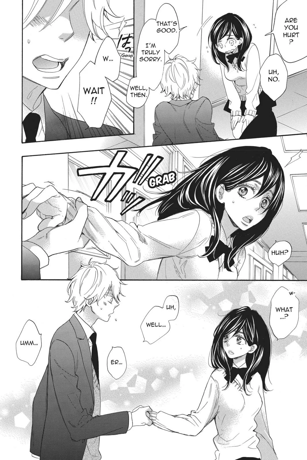 Read Kiss Him, Not Me (en) Manga Online