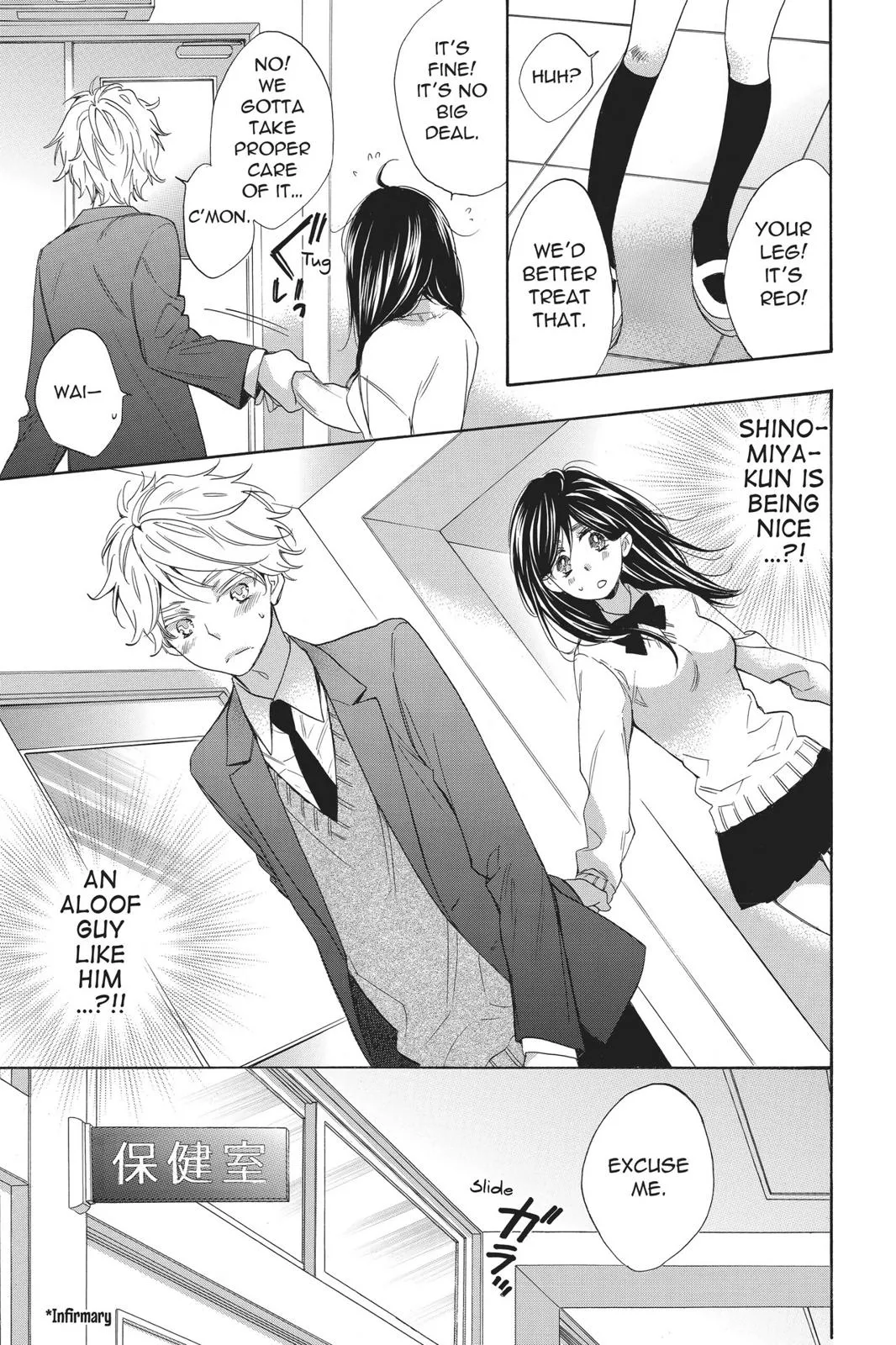 Read Kiss Him, Not Me (en) Manga Online