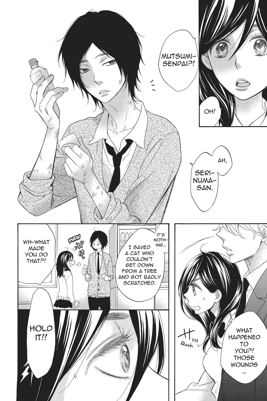 Read Kiss Him, Not Me (en) Manga Online