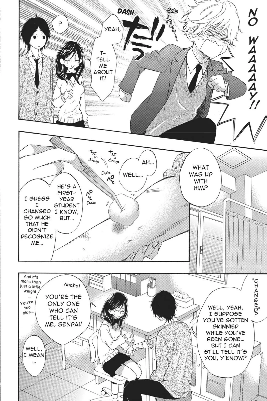 Read Kiss Him, Not Me (en) Manga Online