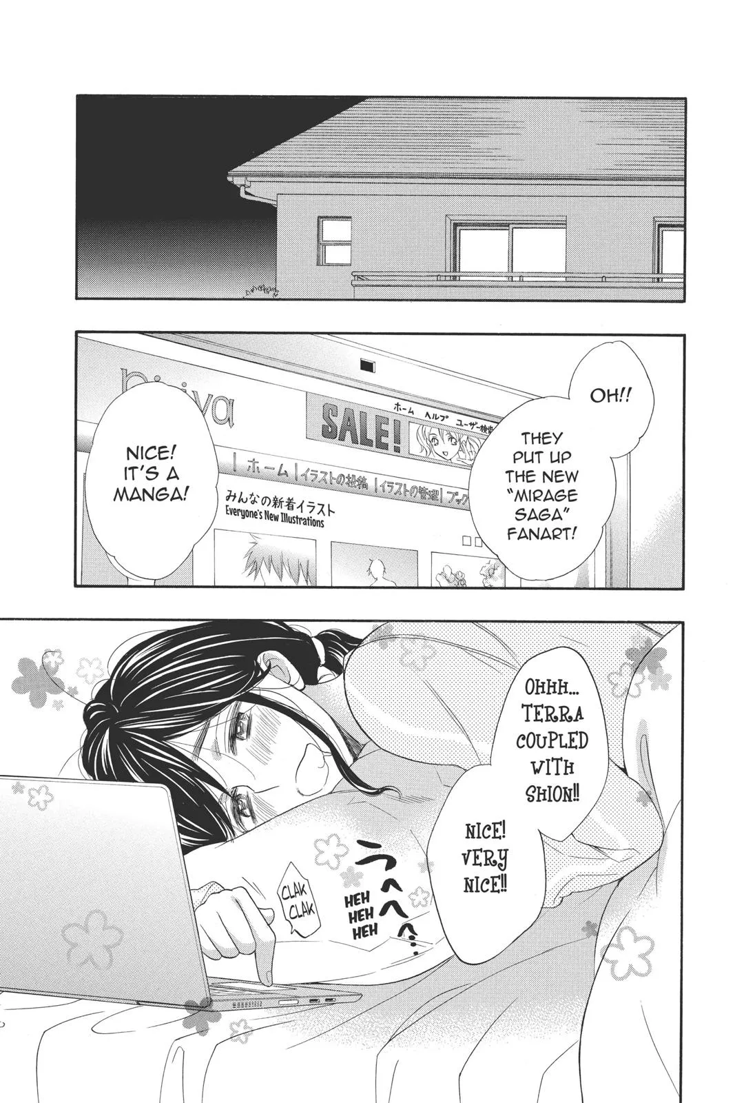 Read Kiss Him, Not Me (en) Manga Online