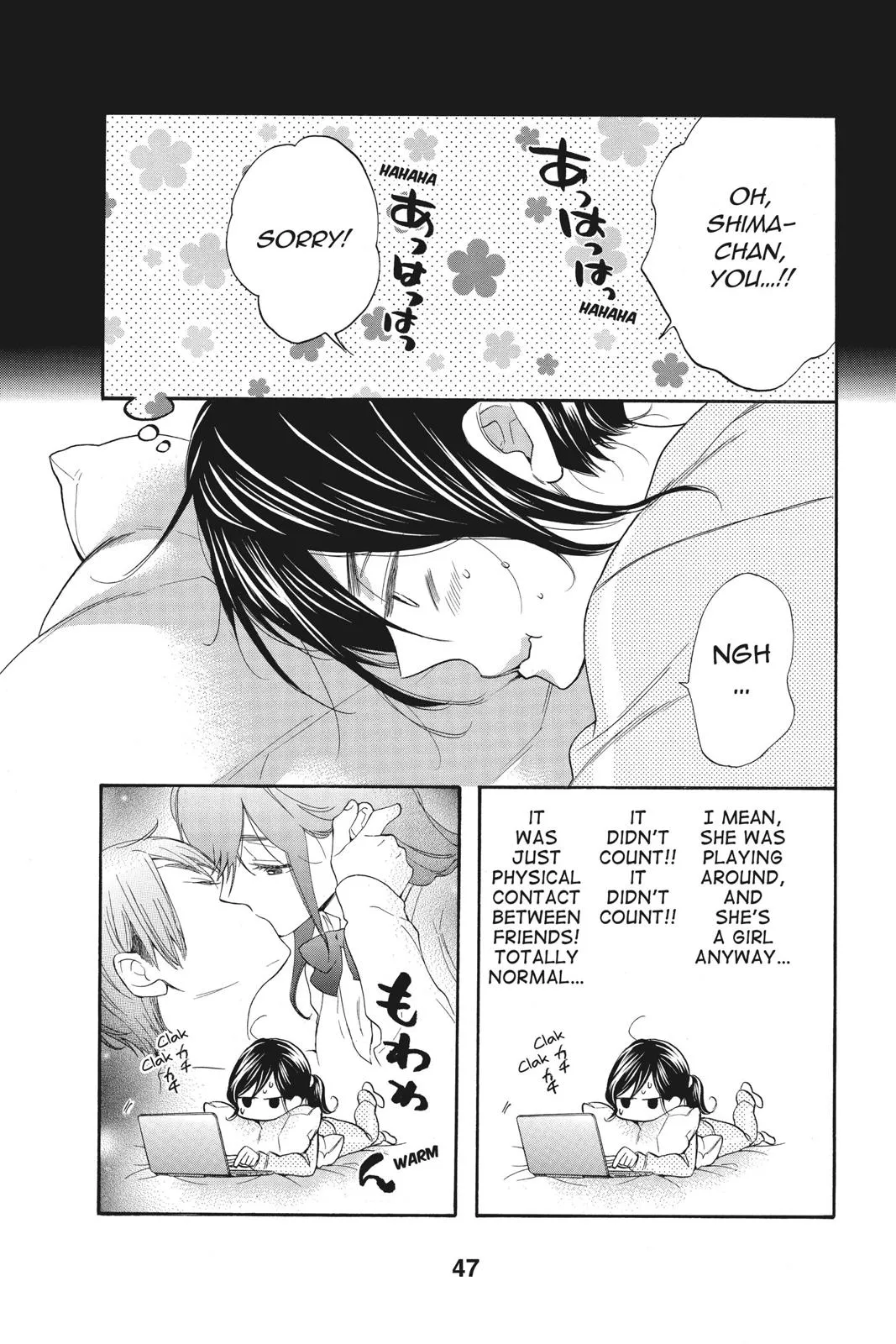 Read Kiss Him, Not Me (en) Manga Online
