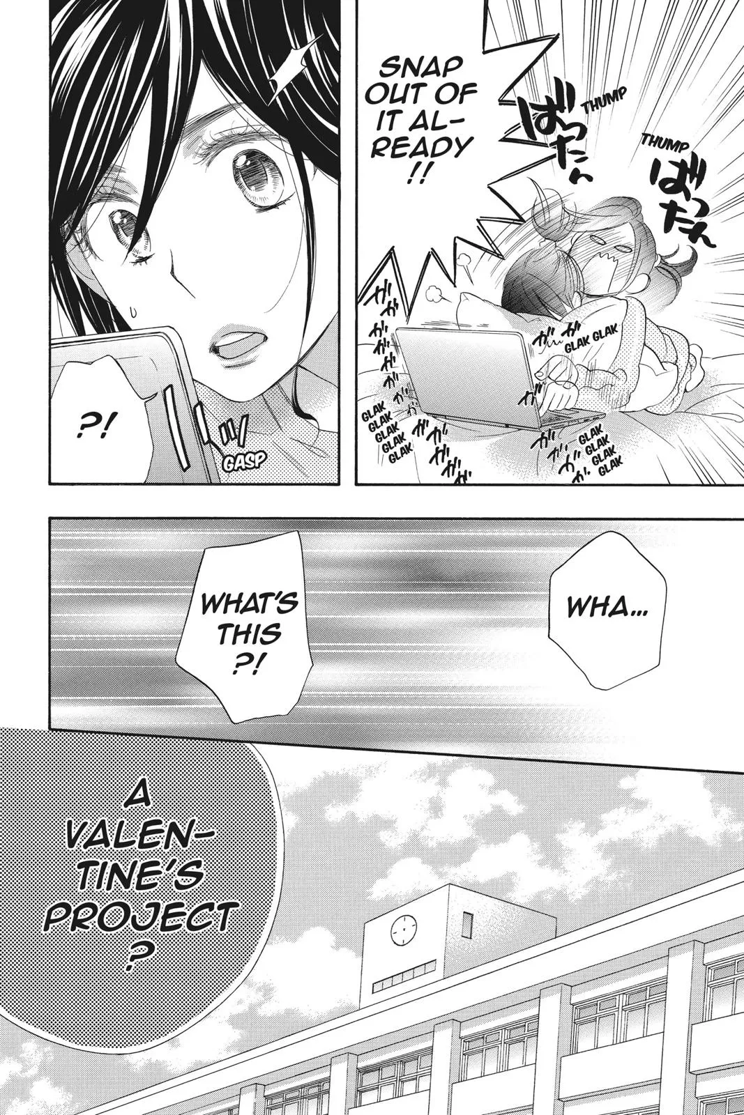 Read Kiss Him, Not Me (en) Manga Online